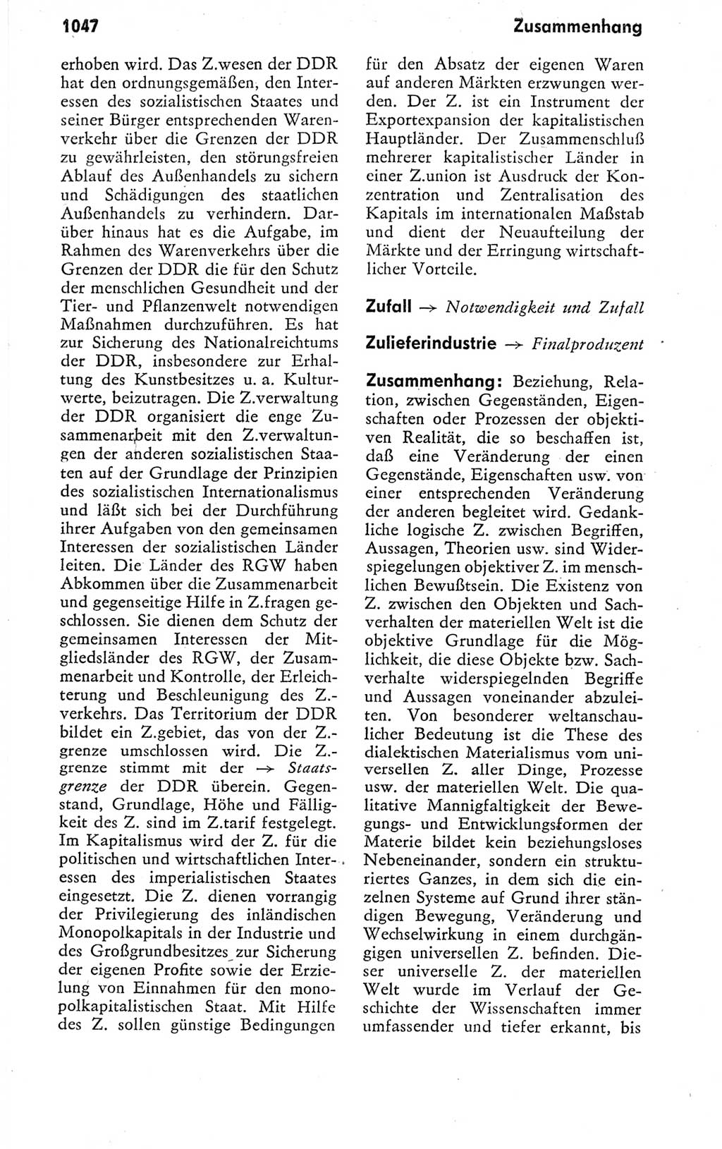 Kleines politisches Wörterbuch [Deutsche Demokratische Republik (DDR)] 1978, Seite 1047 (Kl. pol. Wb. DDR 1978, S. 1047)