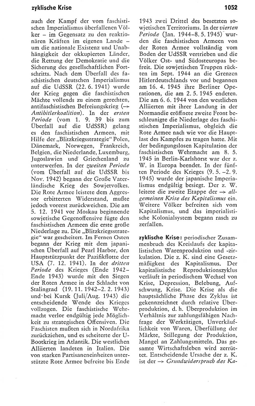 Kleines politisches Wörterbuch [Deutsche Demokratische Republik (DDR)] 1978, Seite 1052 (Kl. pol. Wb. DDR 1978, S. 1052)