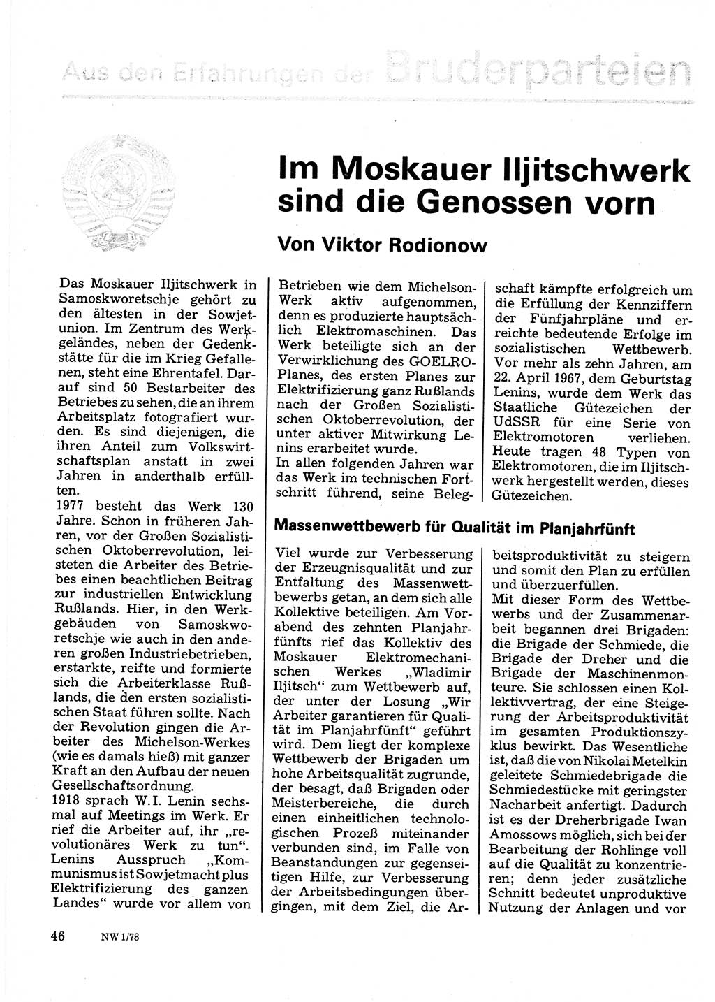 Neuer Weg (NW), Organ des Zentralkomitees (ZK) der SED (Sozialistische Einheitspartei Deutschlands) für Fragen des Parteilebens, 33. Jahrgang [Deutsche Demokratische Republik (DDR)] 1978, Seite 46 (NW ZK SED DDR 1978, S. 46)