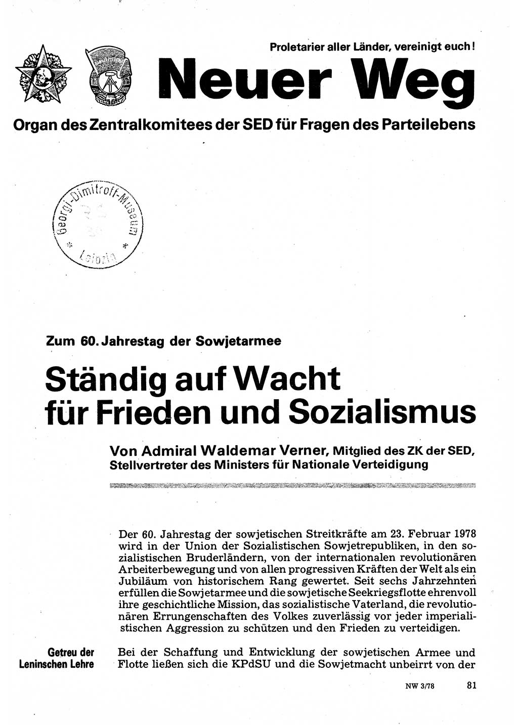 Neuer Weg (NW), Organ des Zentralkomitees (ZK) der SED (Sozialistische Einheitspartei Deutschlands) für Fragen des Parteilebens, 33. Jahrgang [Deutsche Demokratische Republik (DDR)] 1978, Seite 81 (NW ZK SED DDR 1978, S. 81)