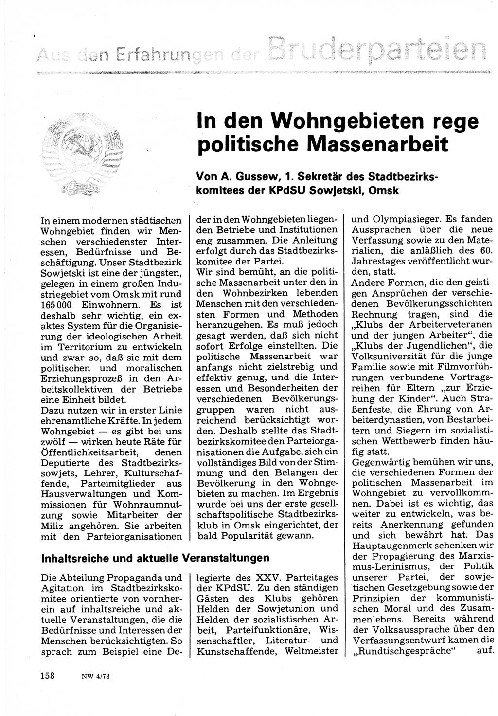 Neuer Weg (NW), Organ des Zentralkomitees (ZK) der SED (Sozialistische Einheitspartei Deutschlands) fÃ¼r Fragen des Parteilebens, 33. Jahrgang [Deutsche Demokratische Republik (DDR)] 1978, Seite 158 (NW ZK SED DDR 1978, S. 158)