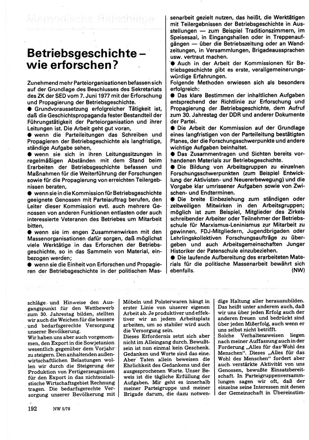 Neuer Weg (NW), Organ des Zentralkomitees (ZK) der SED (Sozialistische Einheitspartei Deutschlands) für Fragen des Parteilebens, 33. Jahrgang [Deutsche Demokratische Republik (DDR)] 1978, Seite 192 (NW ZK SED DDR 1978, S. 192)