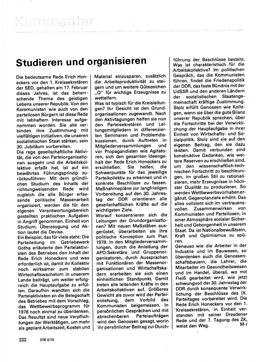 Neuer Weg (NW), Organ des Zentralkomitees (ZK) der SED (Sozialistische Einheitspartei Deutschlands) für Fragen des Parteilebens, 33. Jahrgang [Deutsche Demokratische Republik (DDR)] 1978, Seite 222 (NW ZK SED DDR 1978, S. 222)