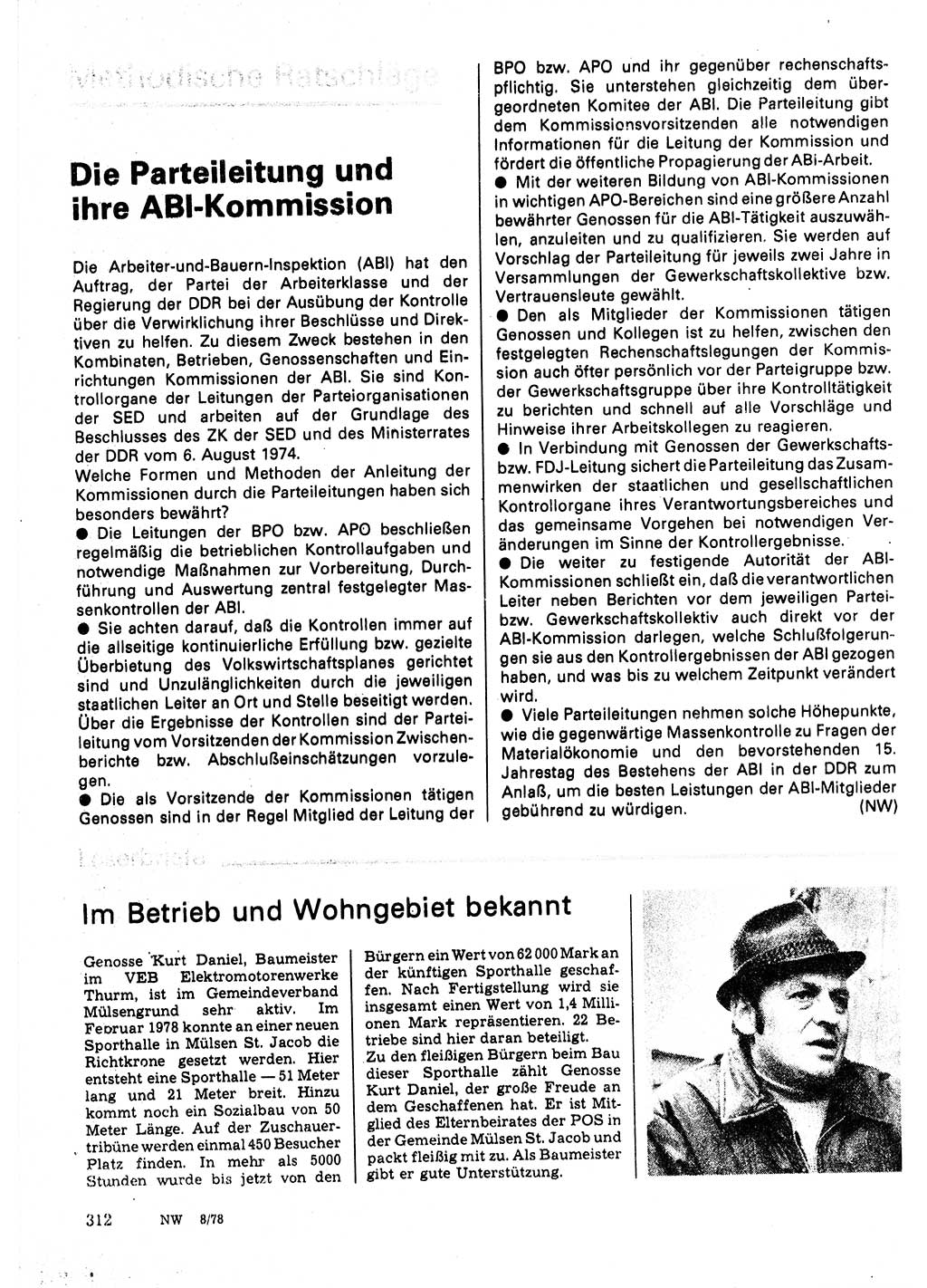 Neuer Weg (NW), Organ des Zentralkomitees (ZK) der SED (Sozialistische Einheitspartei Deutschlands) für Fragen des Parteilebens, 33. Jahrgang [Deutsche Demokratische Republik (DDR)] 1978, Seite 312 (NW ZK SED DDR 1978, S. 312)
