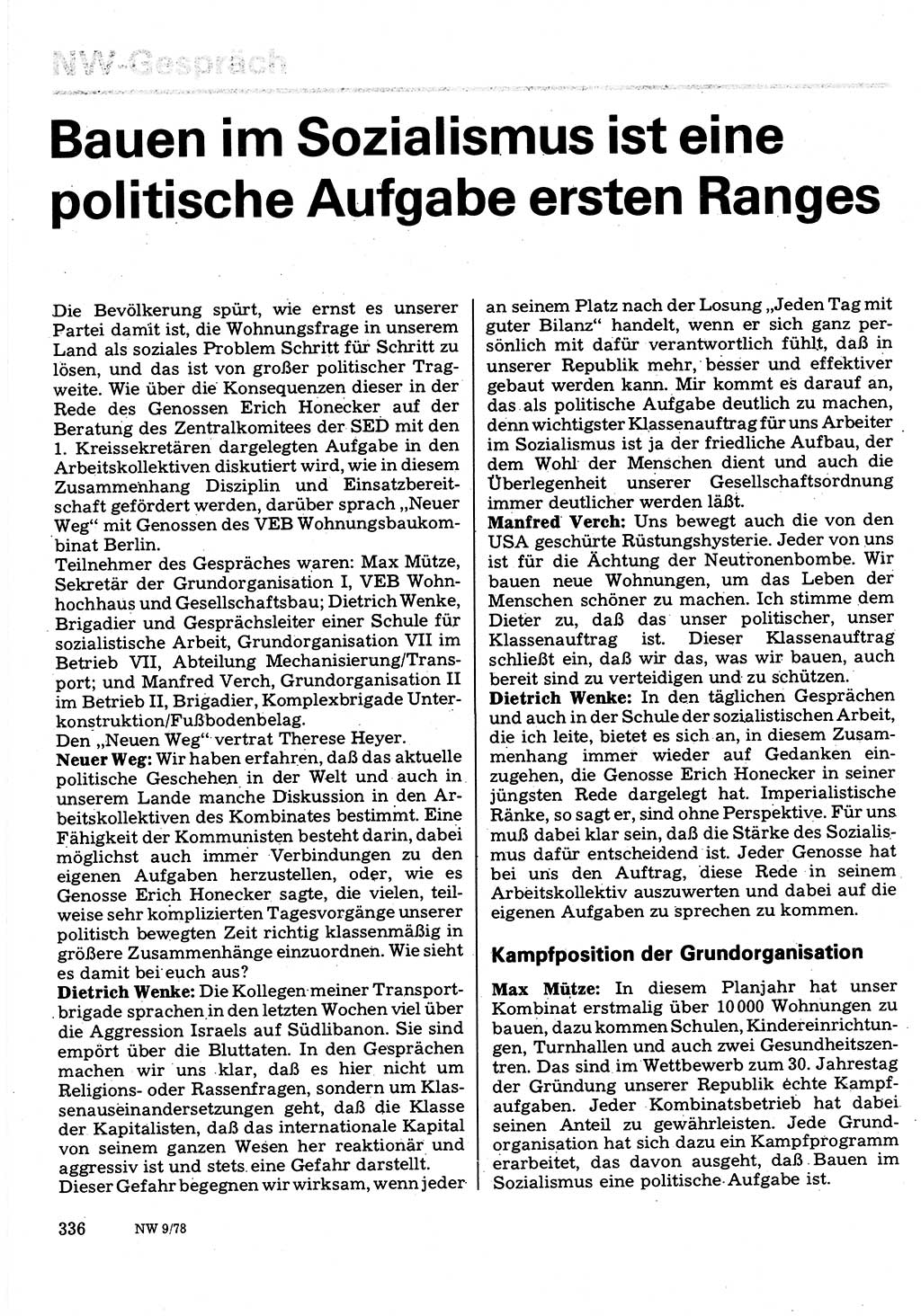 Neuer Weg (NW), Organ des Zentralkomitees (ZK) der SED (Sozialistische Einheitspartei Deutschlands) für Fragen des Parteilebens, 33. Jahrgang [Deutsche Demokratische Republik (DDR)] 1978, Seite 336 (NW ZK SED DDR 1978, S. 336)