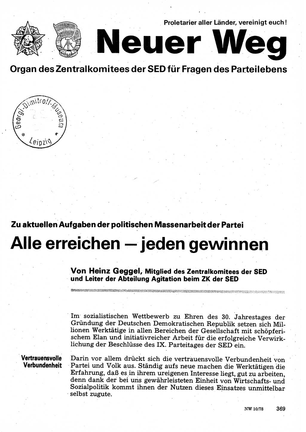 Neuer Weg (NW), Organ des Zentralkomitees (ZK) der SED (Sozialistische Einheitspartei Deutschlands) für Fragen des Parteilebens, 33. Jahrgang [Deutsche Demokratische Republik (DDR)] 1978, Seite 369 (NW ZK SED DDR 1978, S. 369)