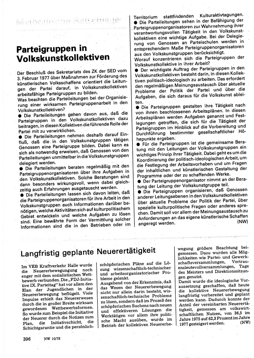 Neuer Weg (NW), Organ des Zentralkomitees (ZK) der SED (Sozialistische Einheitspartei Deutschlands) für Fragen des Parteilebens, 33. Jahrgang [Deutsche Demokratische Republik (DDR)] 1978, Seite 396 (NW ZK SED DDR 1978, S. 396)