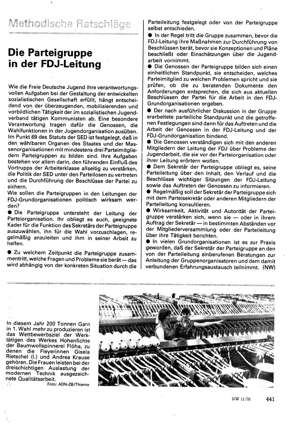 Neuer Weg (NW), Organ des Zentralkomitees (ZK) der SED (Sozialistische Einheitspartei Deutschlands) für Fragen des Parteilebens, 33. Jahrgang [Deutsche Demokratische Republik (DDR)] 1978, Seite 441 (NW ZK SED DDR 1978, S. 441)