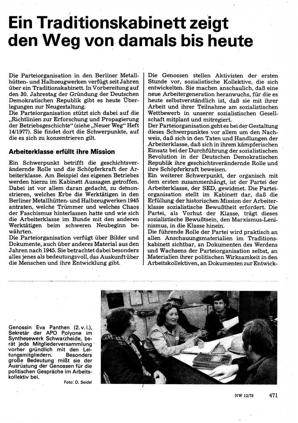 Neuer Weg (NW), Organ des Zentralkomitees (ZK) der SED (Sozialistische Einheitspartei Deutschlands) für Fragen des Parteilebens, 33. Jahrgang [Deutsche Demokratische Republik (DDR)] 1978, Seite 471 (NW ZK SED DDR 1978, S. 471)