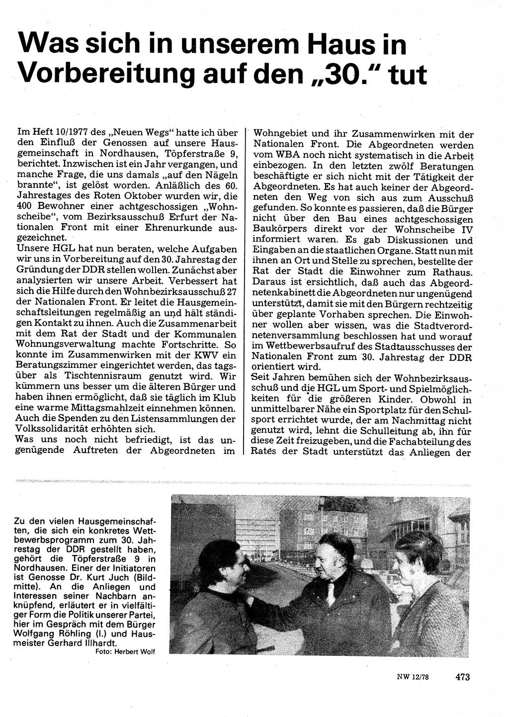 Neuer Weg (NW), Organ des Zentralkomitees (ZK) der SED (Sozialistische Einheitspartei Deutschlands) für Fragen des Parteilebens, 33. Jahrgang [Deutsche Demokratische Republik (DDR)] 1978, Seite 473 (NW ZK SED DDR 1978, S. 473)