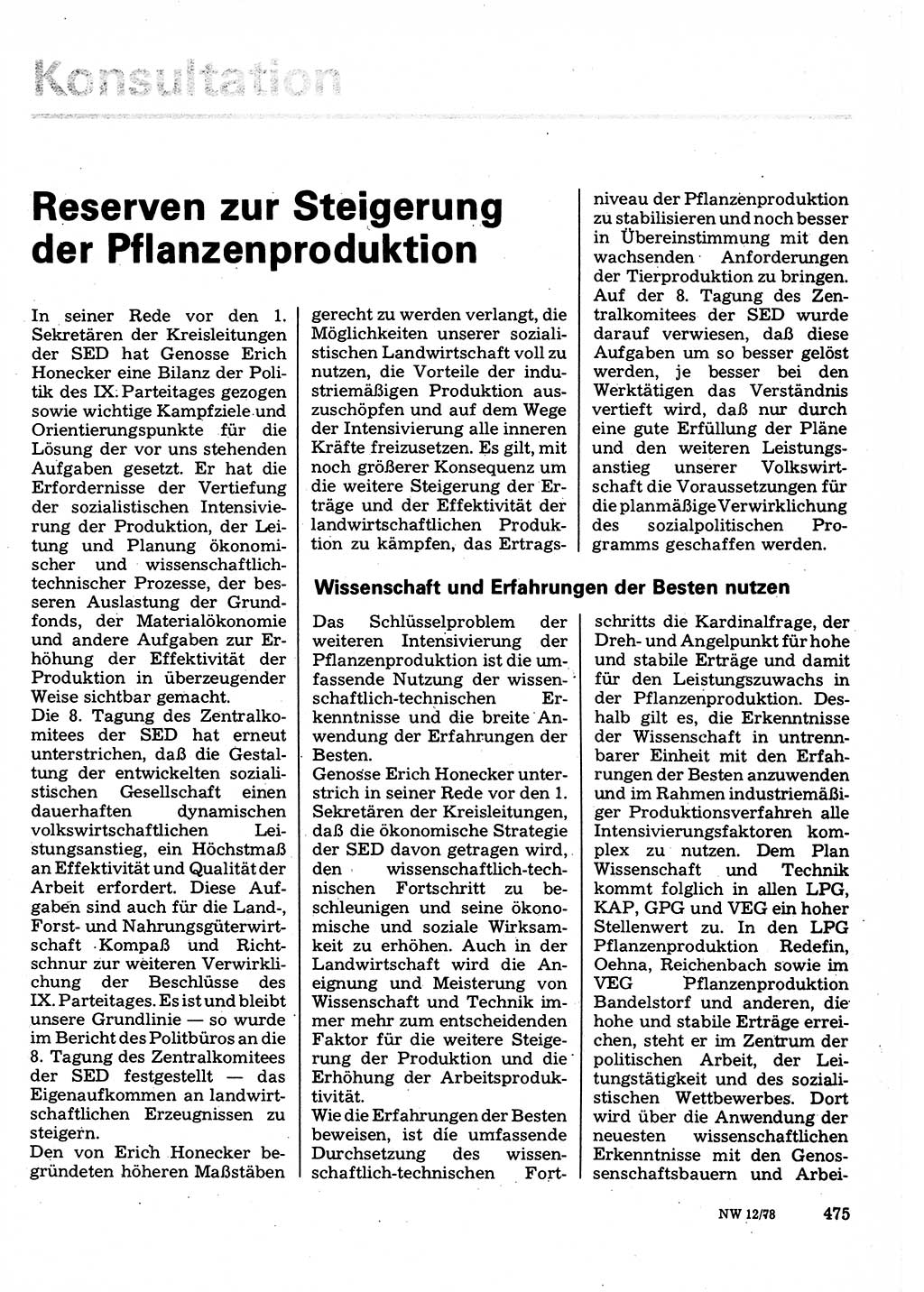 Neuer Weg (NW), Organ des Zentralkomitees (ZK) der SED (Sozialistische Einheitspartei Deutschlands) für Fragen des Parteilebens, 33. Jahrgang [Deutsche Demokratische Republik (DDR)] 1978, Seite 475 (NW ZK SED DDR 1978, S. 475)