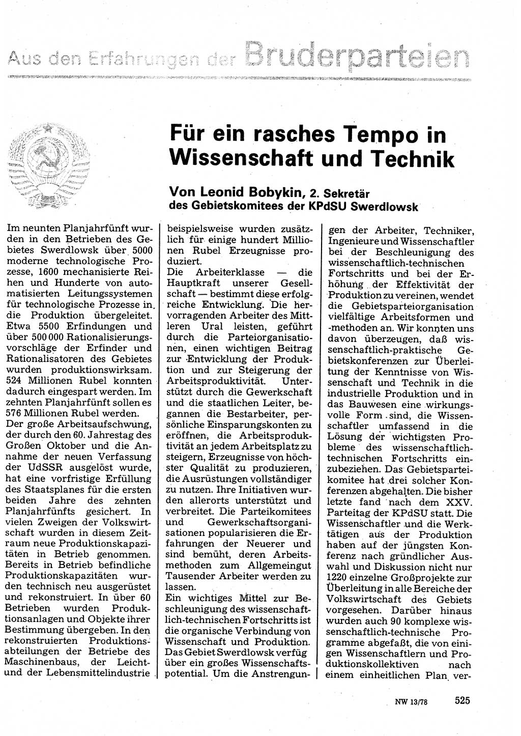 Neuer Weg (NW), Organ des Zentralkomitees (ZK) der SED (Sozialistische Einheitspartei Deutschlands) für Fragen des Parteilebens, 33. Jahrgang [Deutsche Demokratische Republik (DDR)] 1978, Seite 525 (NW ZK SED DDR 1978, S. 525)