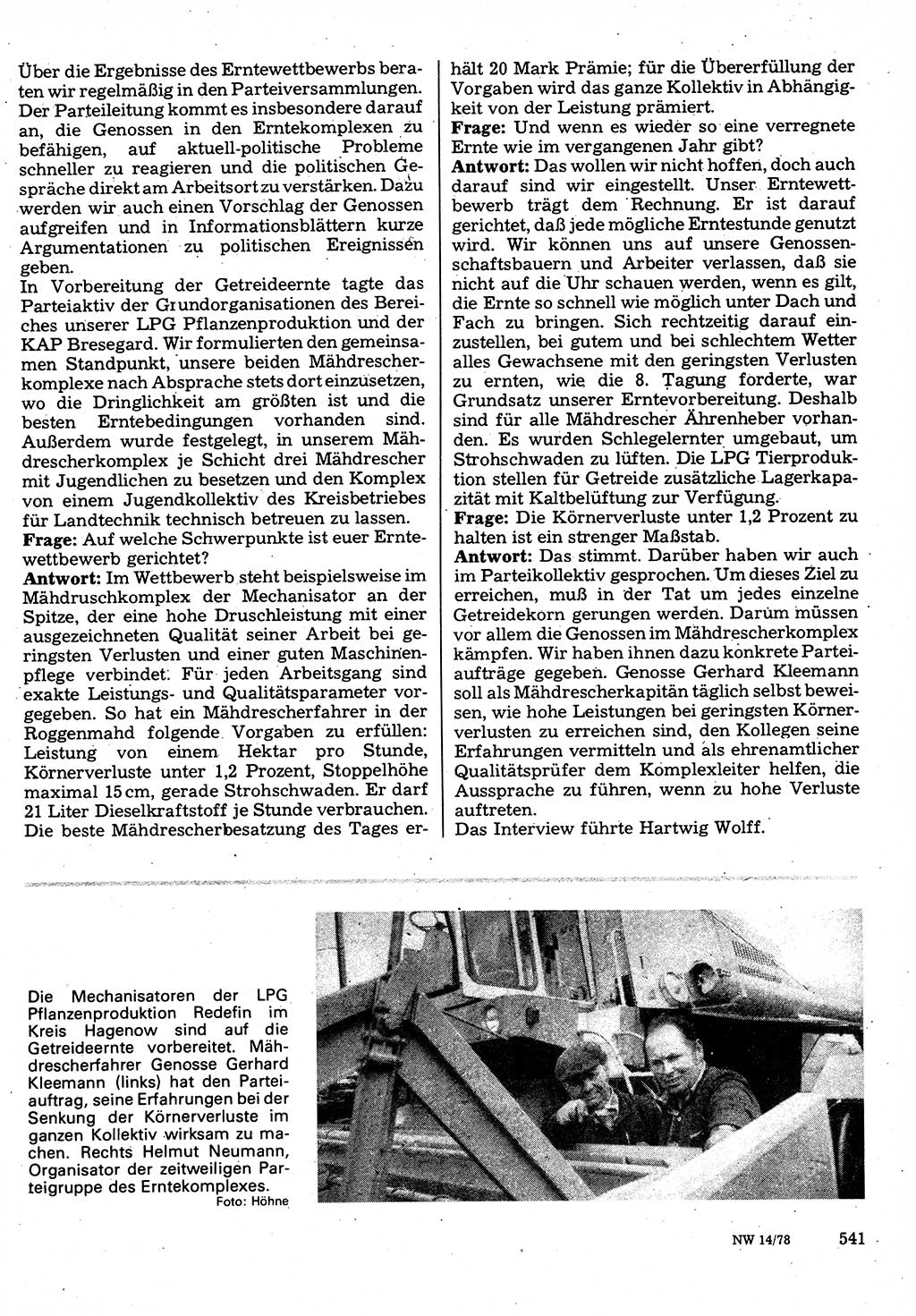 Neuer Weg (NW), Organ des Zentralkomitees (ZK) der SED (Sozialistische Einheitspartei Deutschlands) für Fragen des Parteilebens, 33. Jahrgang [Deutsche Demokratische Republik (DDR)] 1978, Seite 541 (NW ZK SED DDR 1978, S. 541)
