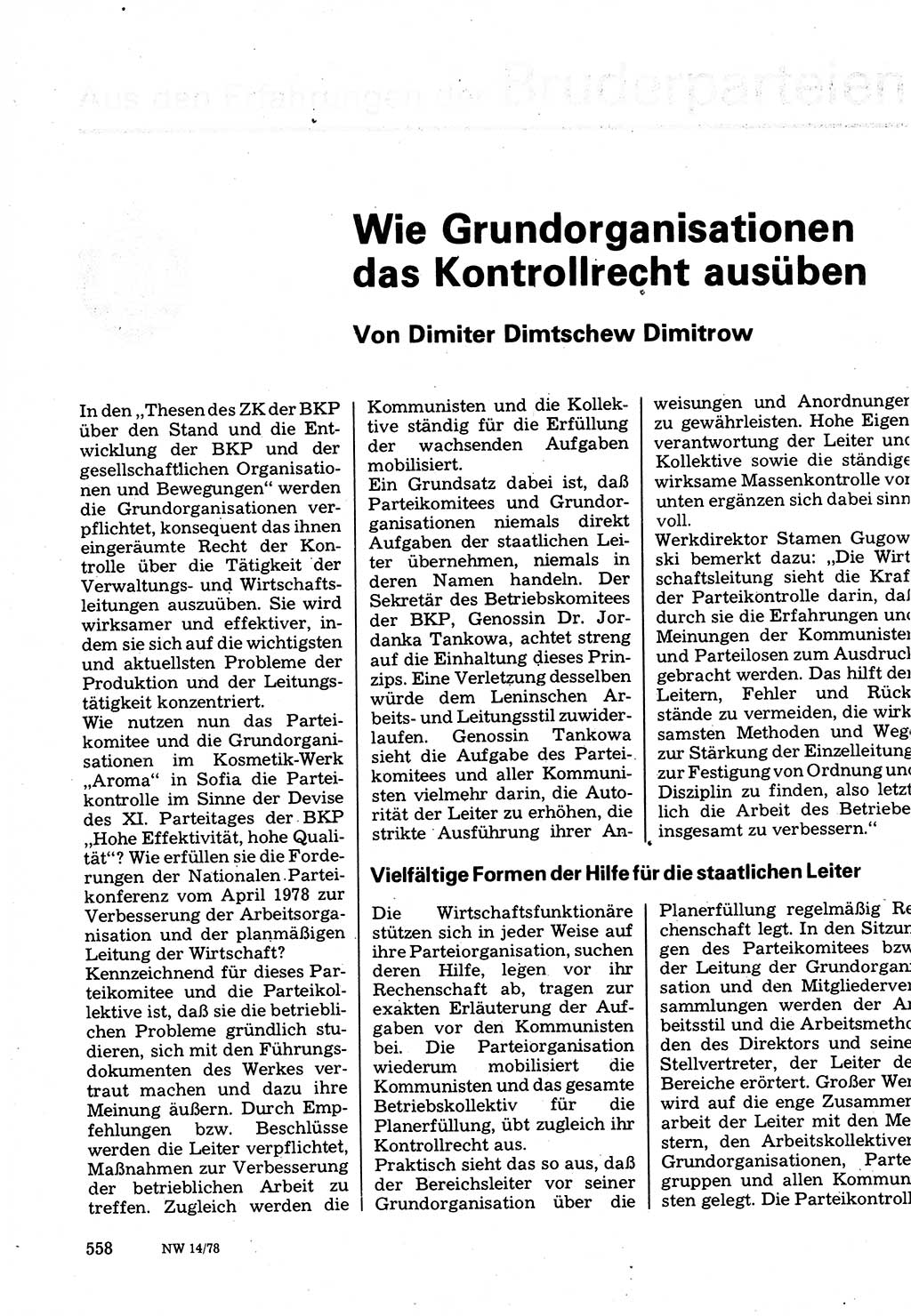 Neuer Weg (NW), Organ des Zentralkomitees (ZK) der SED (Sozialistische Einheitspartei Deutschlands) für Fragen des Parteilebens, 33. Jahrgang [Deutsche Demokratische Republik (DDR)] 1978, Seite 558 (NW ZK SED DDR 1978, S. 558)