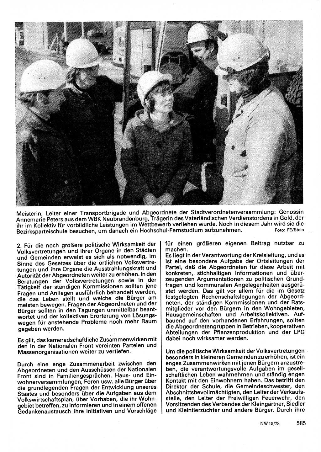 Neuer Weg (NW), Organ des Zentralkomitees (ZK) der SED (Sozialistische Einheitspartei Deutschlands) für Fragen des Parteilebens, 33. Jahrgang [Deutsche Demokratische Republik (DDR)] 1978, Seite 585 (NW ZK SED DDR 1978, S. 585)