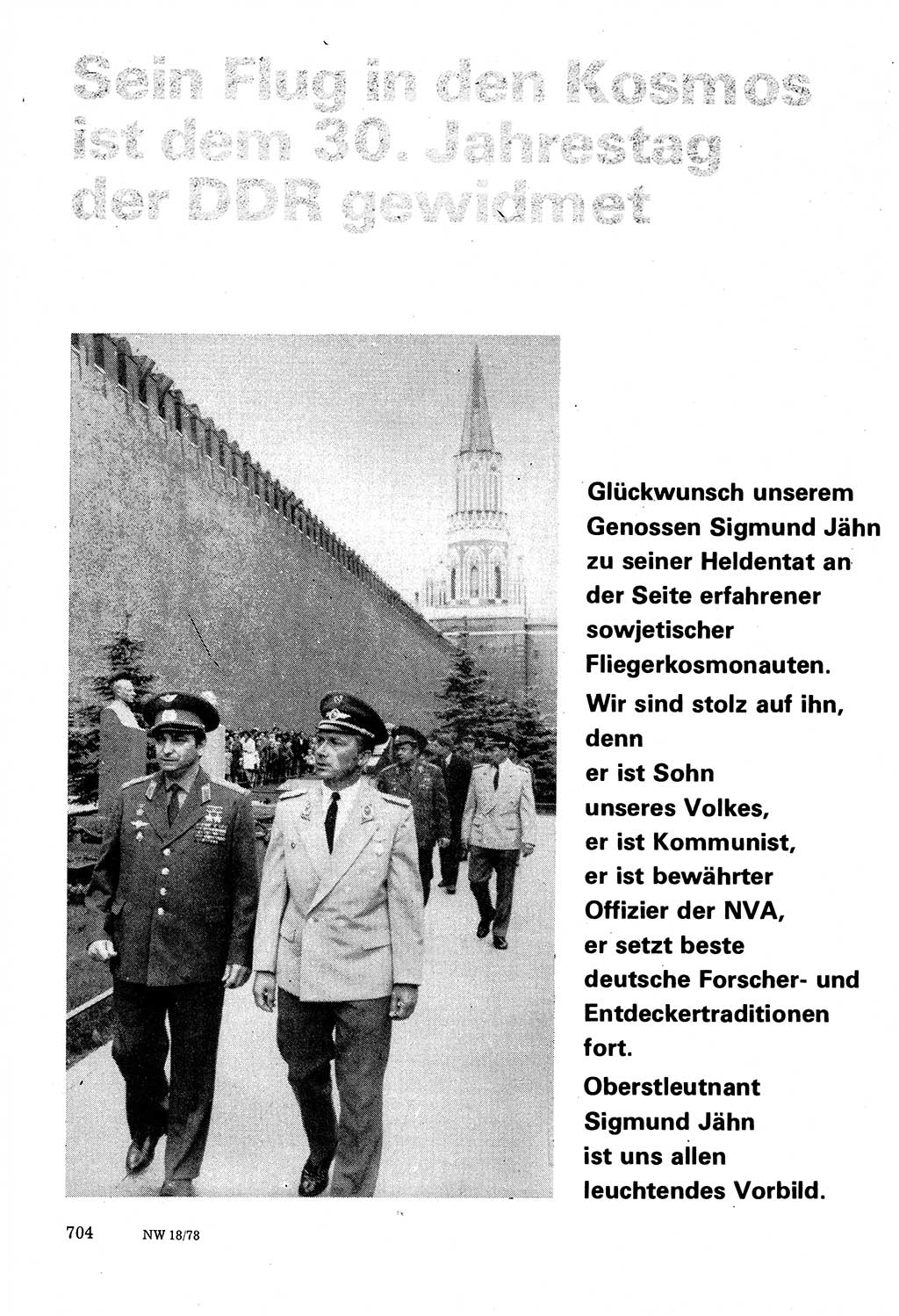 Neuer Weg (NW), Organ des Zentralkomitees (ZK) der SED (Sozialistische Einheitspartei Deutschlands) für Fragen des Parteilebens, 33. Jahrgang [Deutsche Demokratische Republik (DDR)] 1978, Seite 704 (NW ZK SED DDR 1978, S. 704)