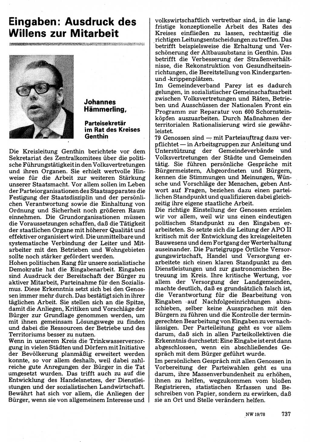 Neuer Weg (NW), Organ des Zentralkomitees (ZK) der SED (Sozialistische Einheitspartei Deutschlands) für Fragen des Parteilebens, 33. Jahrgang [Deutsche Demokratische Republik (DDR)] 1978, Seite 737 (NW ZK SED DDR 1978, S. 737)