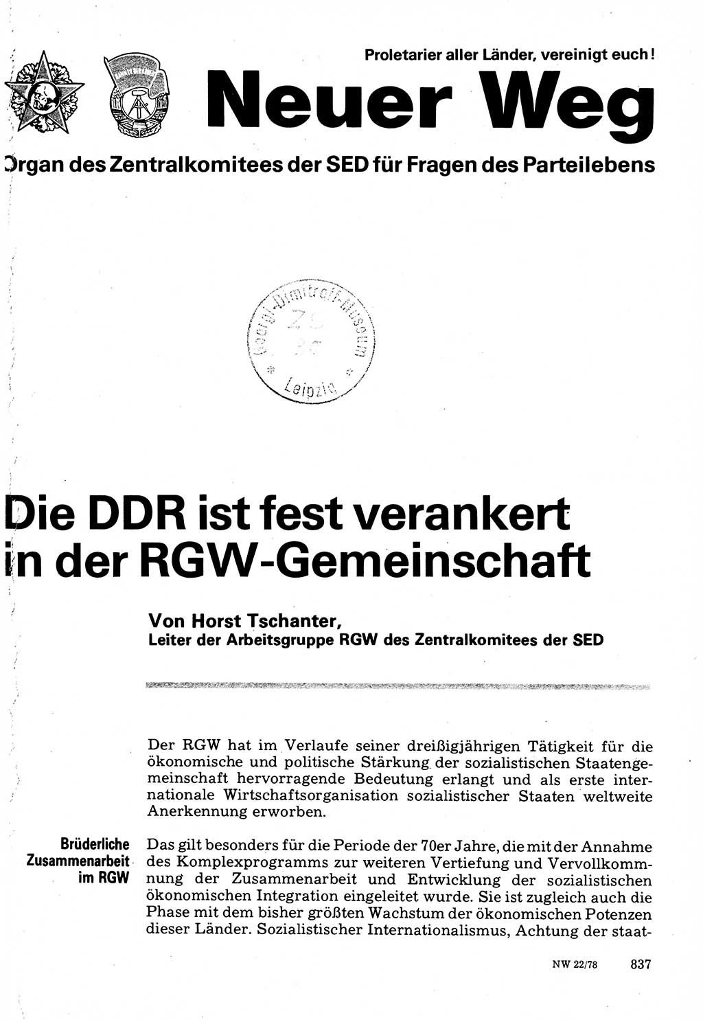 Neuer Weg (NW), Organ des Zentralkomitees (ZK) der SED (Sozialistische Einheitspartei Deutschlands) für Fragen des Parteilebens, 33. Jahrgang [Deutsche Demokratische Republik (DDR)] 1978, Seite 837 (NW ZK SED DDR 1978, S. 837)