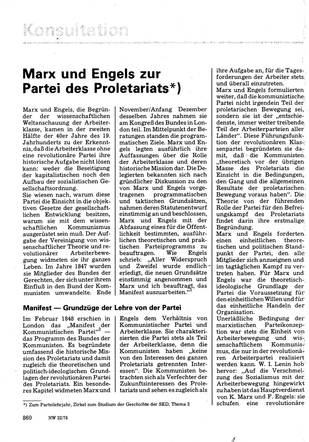 Neuer Weg (NW), Organ des Zentralkomitees (ZK) der SED (Sozialistische Einheitspartei Deutschlands) für Fragen des Parteilebens, 33. Jahrgang [Deutsche Demokratische Republik (DDR)] 1978, Seite 860 (NW ZK SED DDR 1978, S. 860)