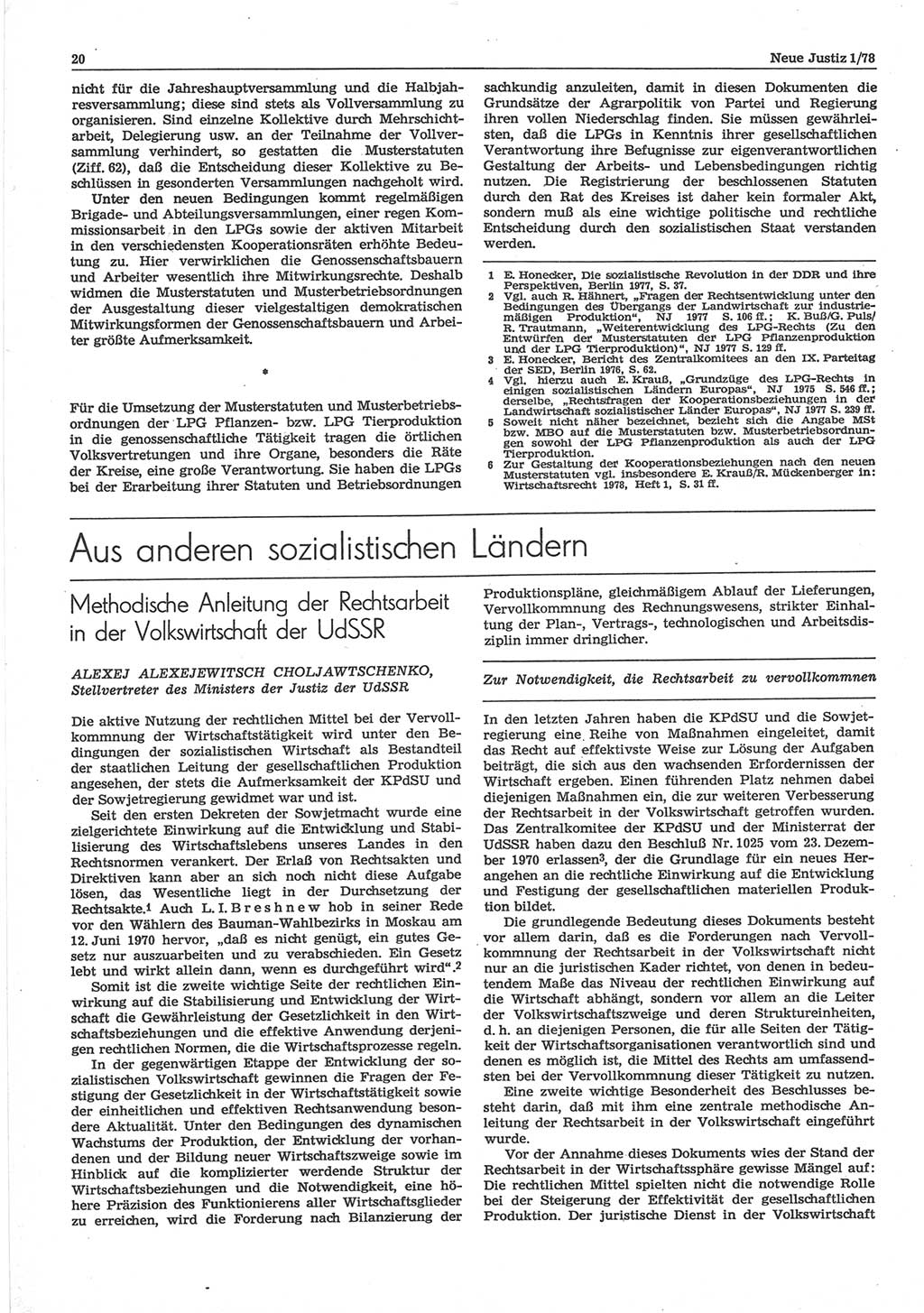Neue Justiz (NJ), Zeitschrift für sozialistisches Recht und Gesetzlichkeit [Deutsche Demokratische Republik (DDR)], 32. Jahrgang 1978, Seite 20 (NJ DDR 1978, S. 20)