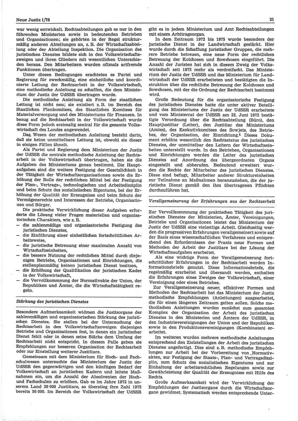 Neue Justiz (NJ), Zeitschrift für sozialistisches Recht und Gesetzlichkeit [Deutsche Demokratische Republik (DDR)], 32. Jahrgang 1978, Seite 21 (NJ DDR 1978, S. 21)