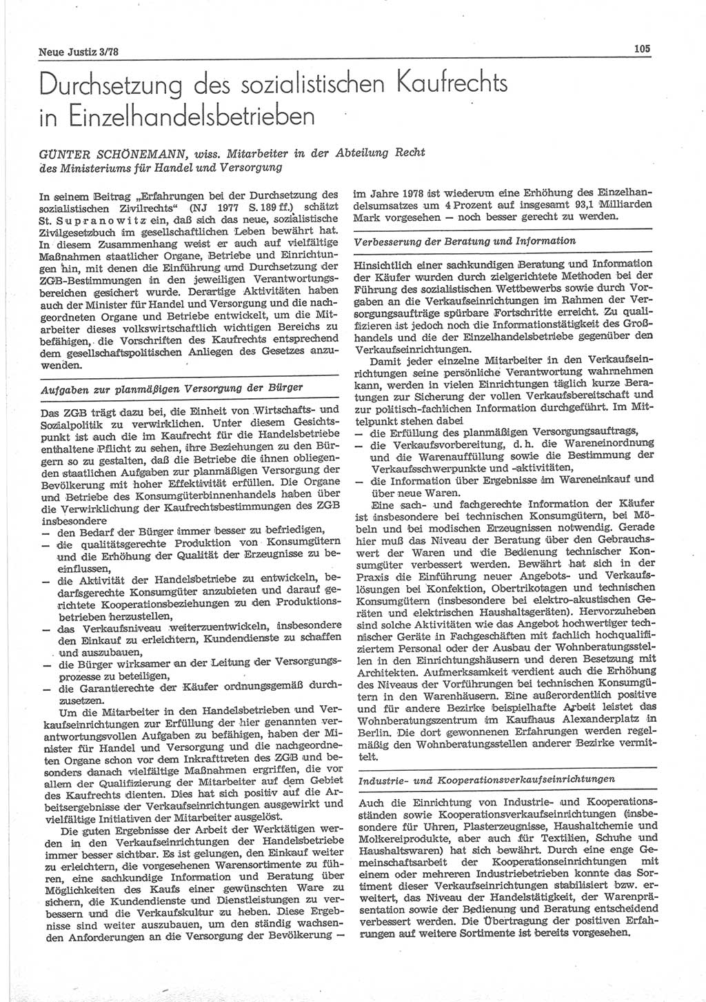 Neue Justiz (NJ), Zeitschrift für sozialistisches Recht und Gesetzlichkeit [Deutsche Demokratische Republik (DDR)], 32. Jahrgang 1978, Seite 105 (NJ DDR 1978, S. 105)