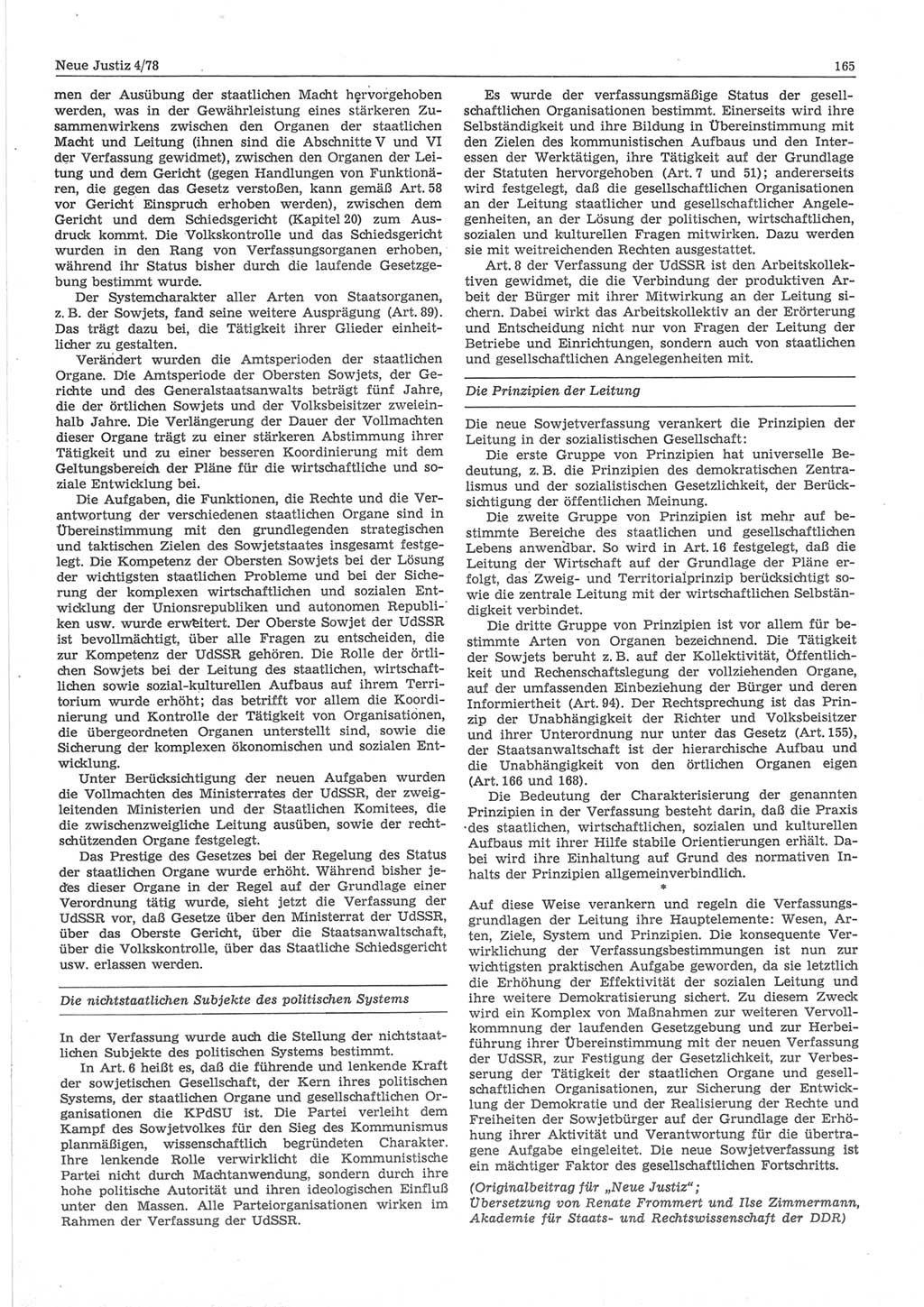 Neue Justiz (NJ), Zeitschrift für sozialistisches Recht und Gesetzlichkeit [Deutsche Demokratische Republik (DDR)], 32. Jahrgang 1978, Seite 165 (NJ DDR 1978, S. 165)