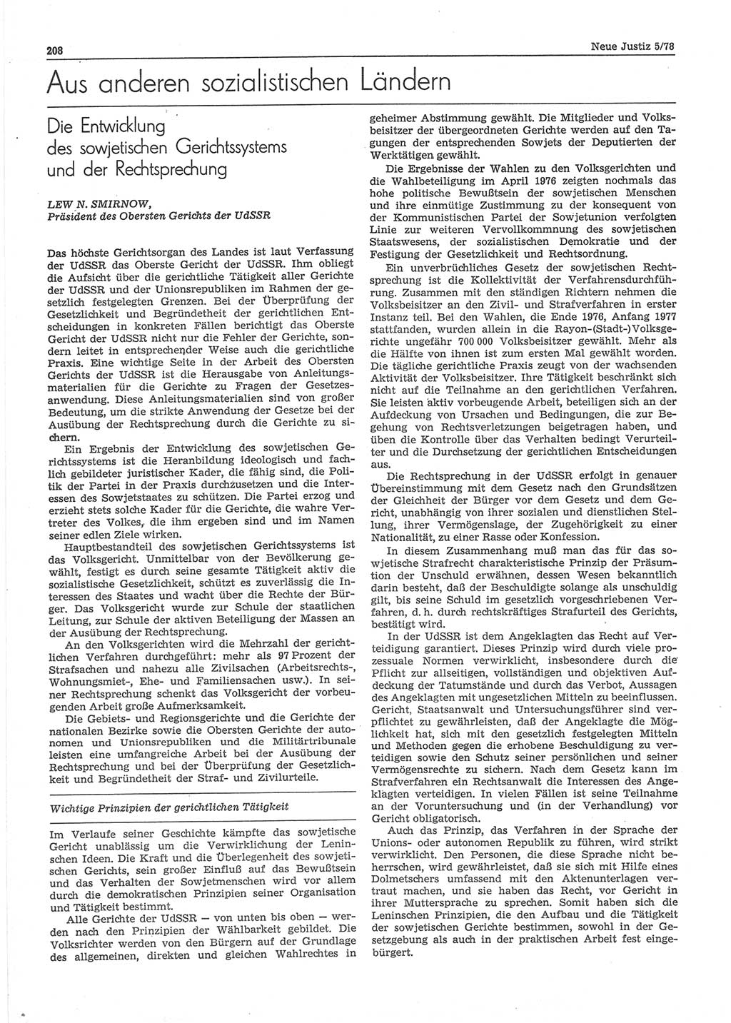 Neue Justiz (NJ), Zeitschrift für sozialistisches Recht und Gesetzlichkeit [Deutsche Demokratische Republik (DDR)], 32. Jahrgang 1978, Seite 208 (NJ DDR 1978, S. 208)
