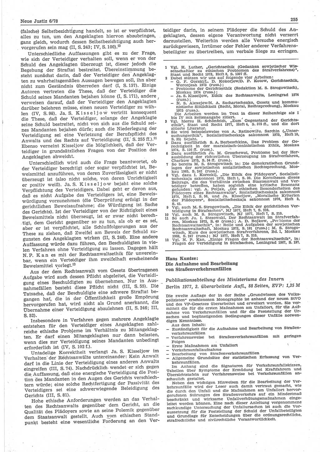 Neue Justiz (NJ), Zeitschrift für sozialistisches Recht und Gesetzlichkeit [Deutsche Demokratische Republik (DDR)], 32. Jahrgang 1978, Seite 255 (NJ DDR 1978, S. 255)