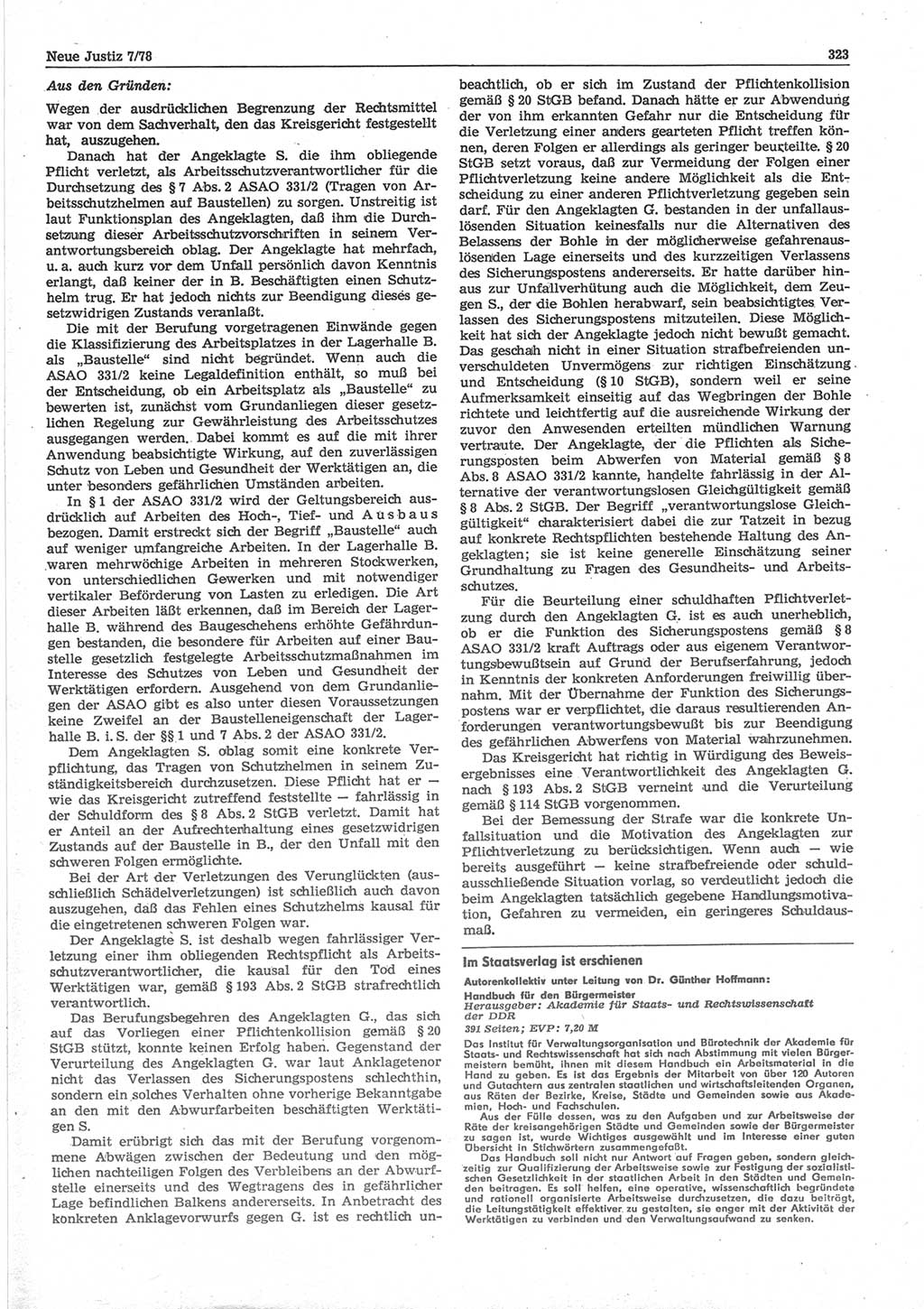 Neue Justiz (NJ), Zeitschrift für sozialistisches Recht und Gesetzlichkeit [Deutsche Demokratische Republik (DDR)], 32. Jahrgang 1978, Seite 323 (NJ DDR 1978, S. 323)