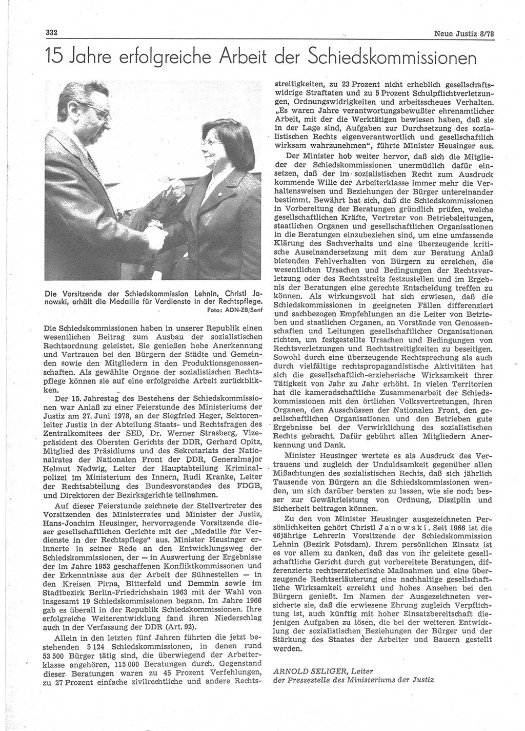 Neue Justiz (NJ), Zeitschrift für sozialistisches Recht und Gesetzlichkeit [Deutsche Demokratische Republik (DDR)], 32. Jahrgang 1978, Seite 332 (NJ DDR 1978, S. 332)