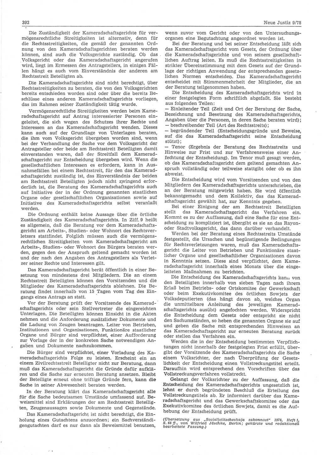Neue Justiz (NJ), Zeitschrift für sozialistisches Recht und Gesetzlichkeit [Deutsche Demokratische Republik (DDR)], 32. Jahrgang 1978, Seite 392 (NJ DDR 1978, S. 392)
