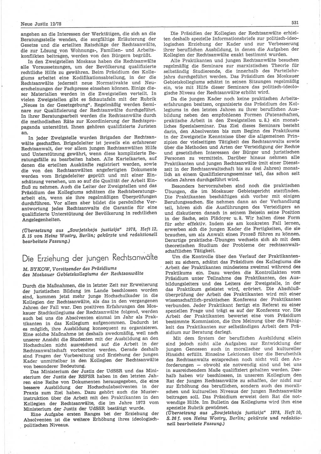 Neue Justiz (NJ), Zeitschrift für sozialistisches Recht und Gesetzlichkeit [Deutsche Demokratische Republik (DDR)], 32. Jahrgang 1978, Seite 531 (NJ DDR 1978, S. 531)