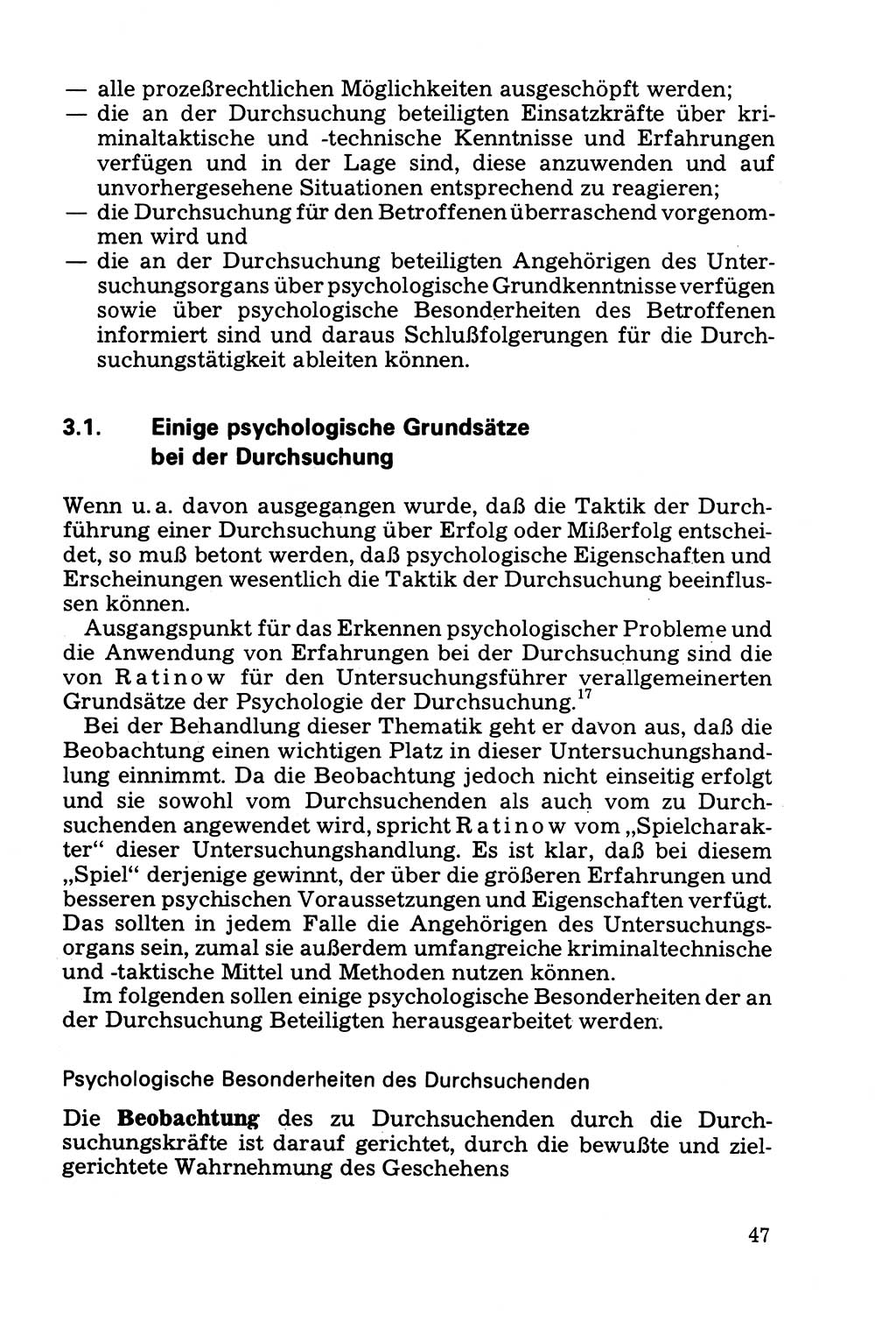 Die Durchsuchung und die Beschlagnahme [Deutsche Demokratische Republik (DDR)] 1979, Seite 47 (Durchs. Beschl. DDR 1979, S. 47)