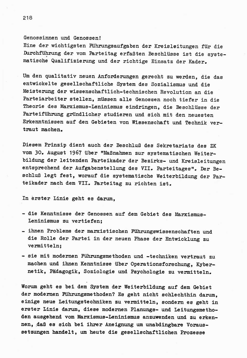 Zu Fragen der Parteiarbeit [Sozialistische Einheitspartei Deutschlands (SED) Deutsche Demokratische Republik (DDR)] 1979, Seite 218 (Fr. PA SED DDR 1979, S. 218)