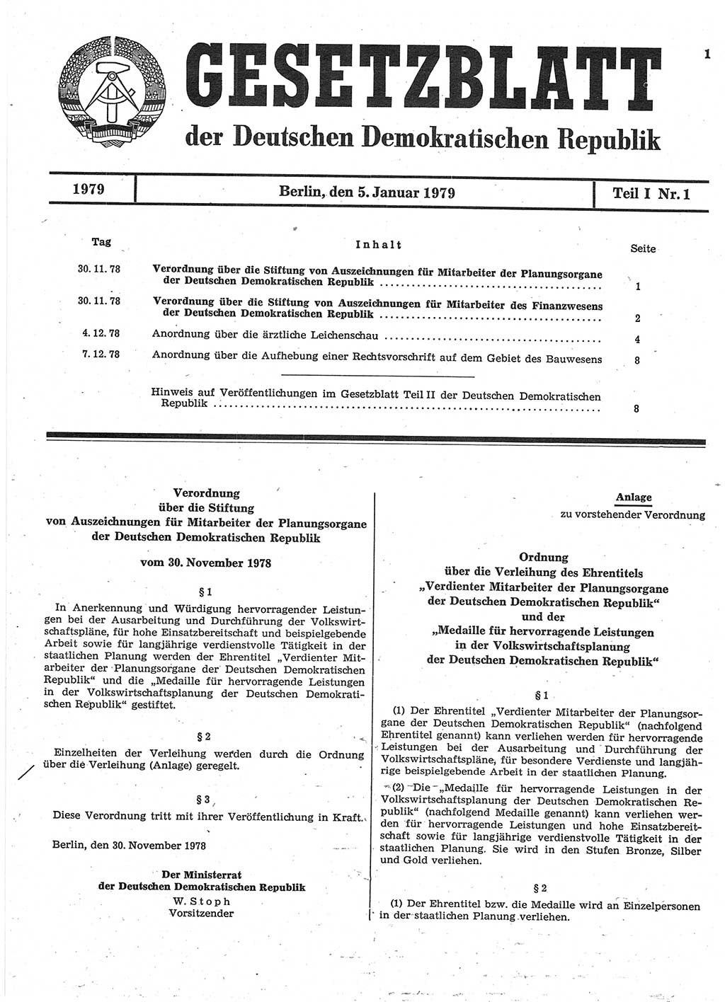 Gesetzblatt (GBl.) der Deutschen Demokratischen Republik (DDR) Teil Ⅰ 1979, Seite 1 (GBl. DDR Ⅰ 1979, S. 1)