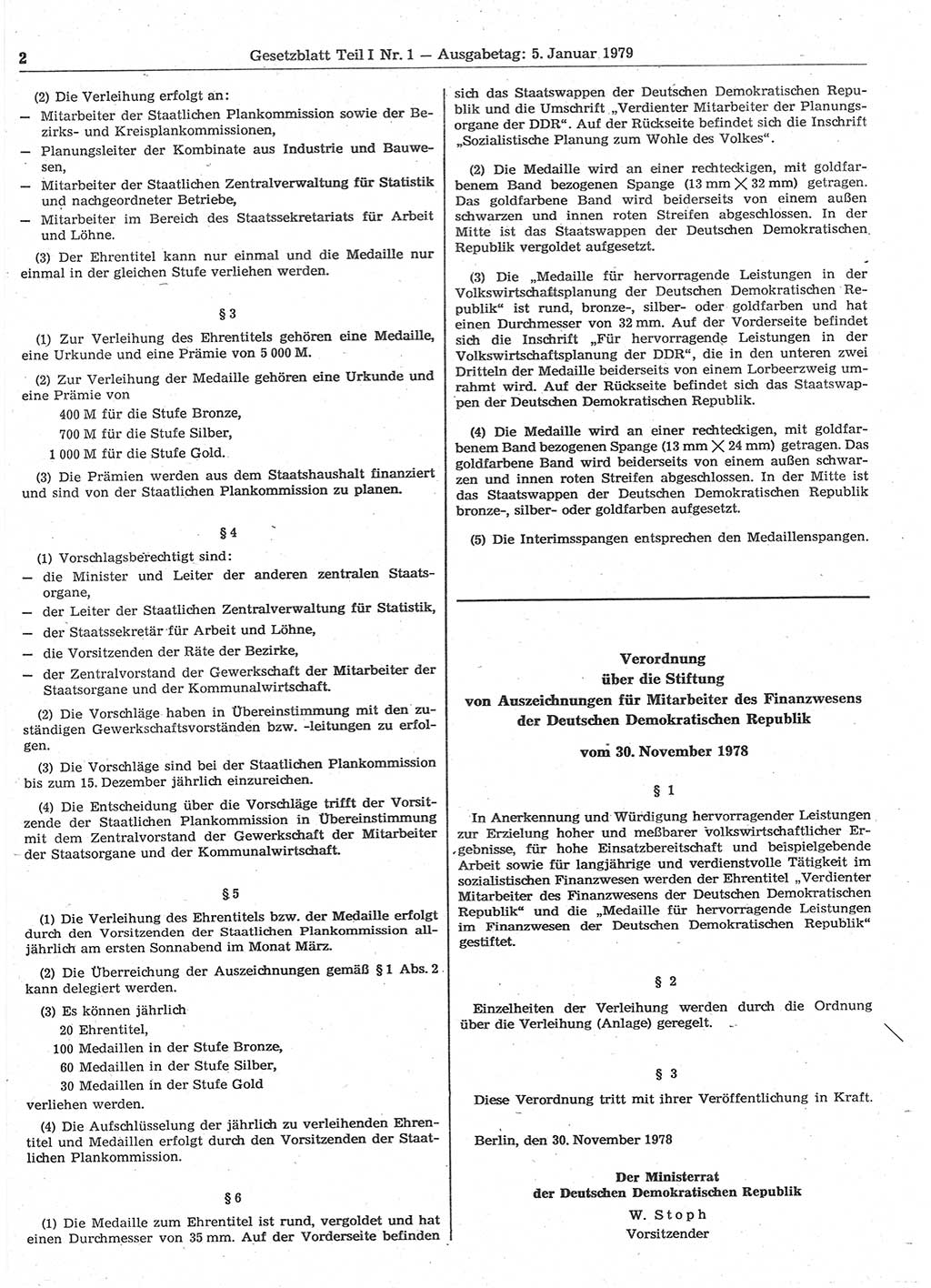 Gesetzblatt (GBl.) der Deutschen Demokratischen Republik (DDR) Teil Ⅰ 1979, Seite 2 (GBl. DDR Ⅰ 1979, S. 2)