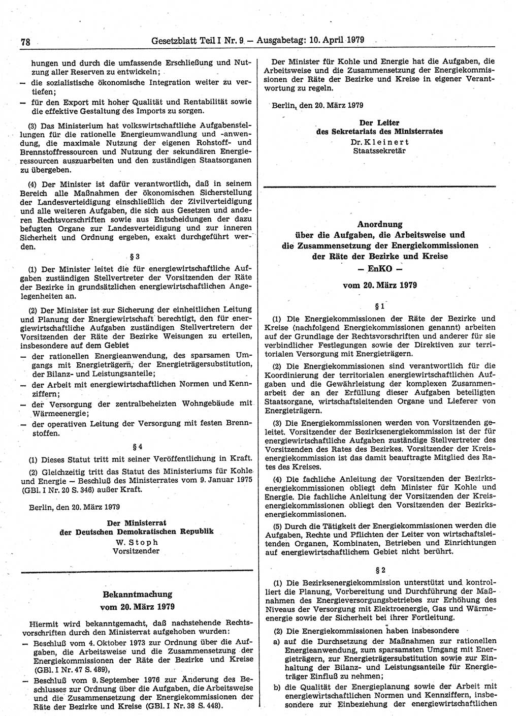 Gesetzblatt (GBl.) der Deutschen Demokratischen Republik (DDR) Teil Ⅰ 1979, Seite 78 (GBl. DDR Ⅰ 1979, S. 78)
