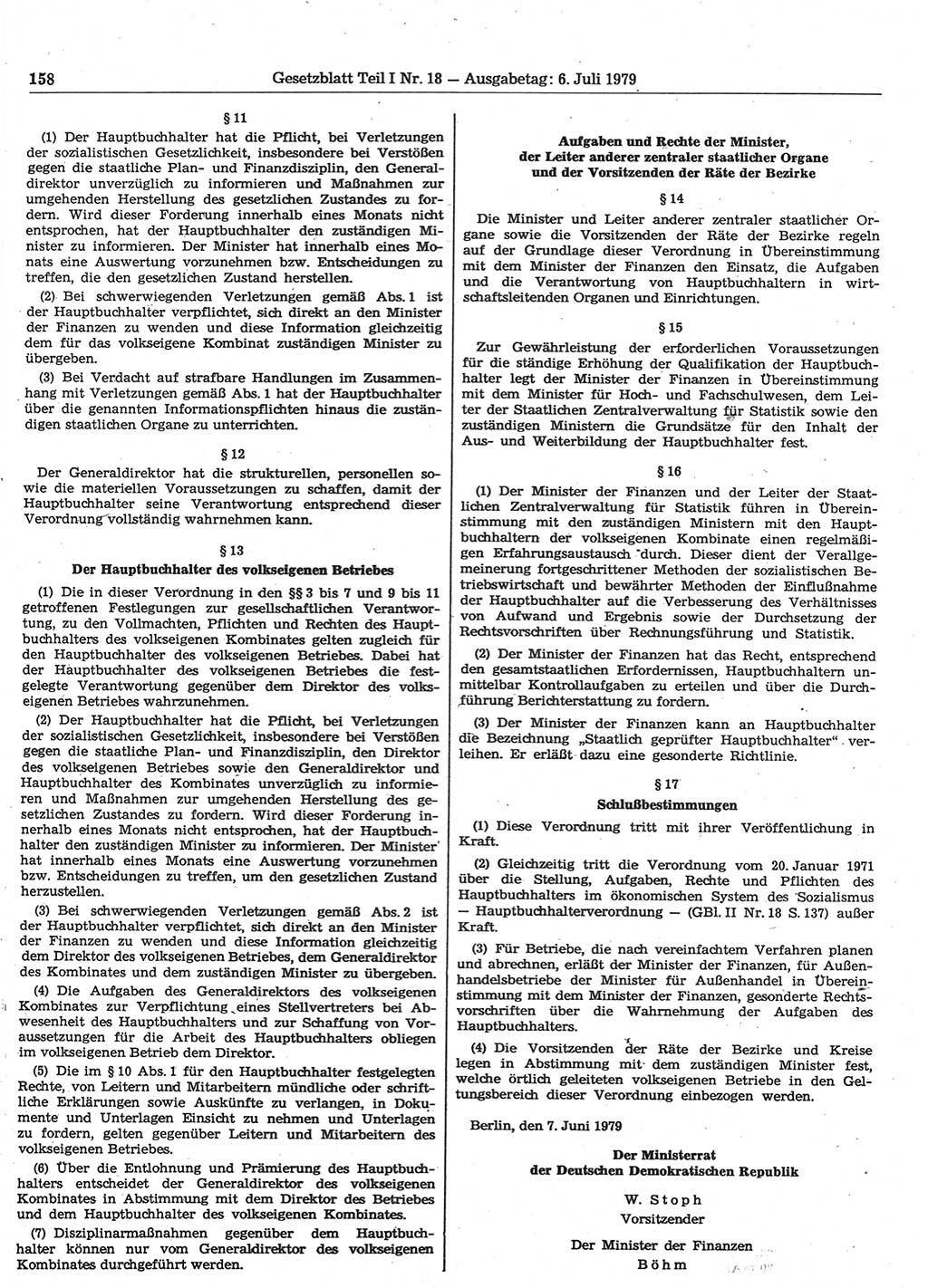 Gesetzblatt (GBl.) der Deutschen Demokratischen Republik (DDR) Teil Ⅰ 1979, Seite 158 (GBl. DDR Ⅰ 1979, S. 158)