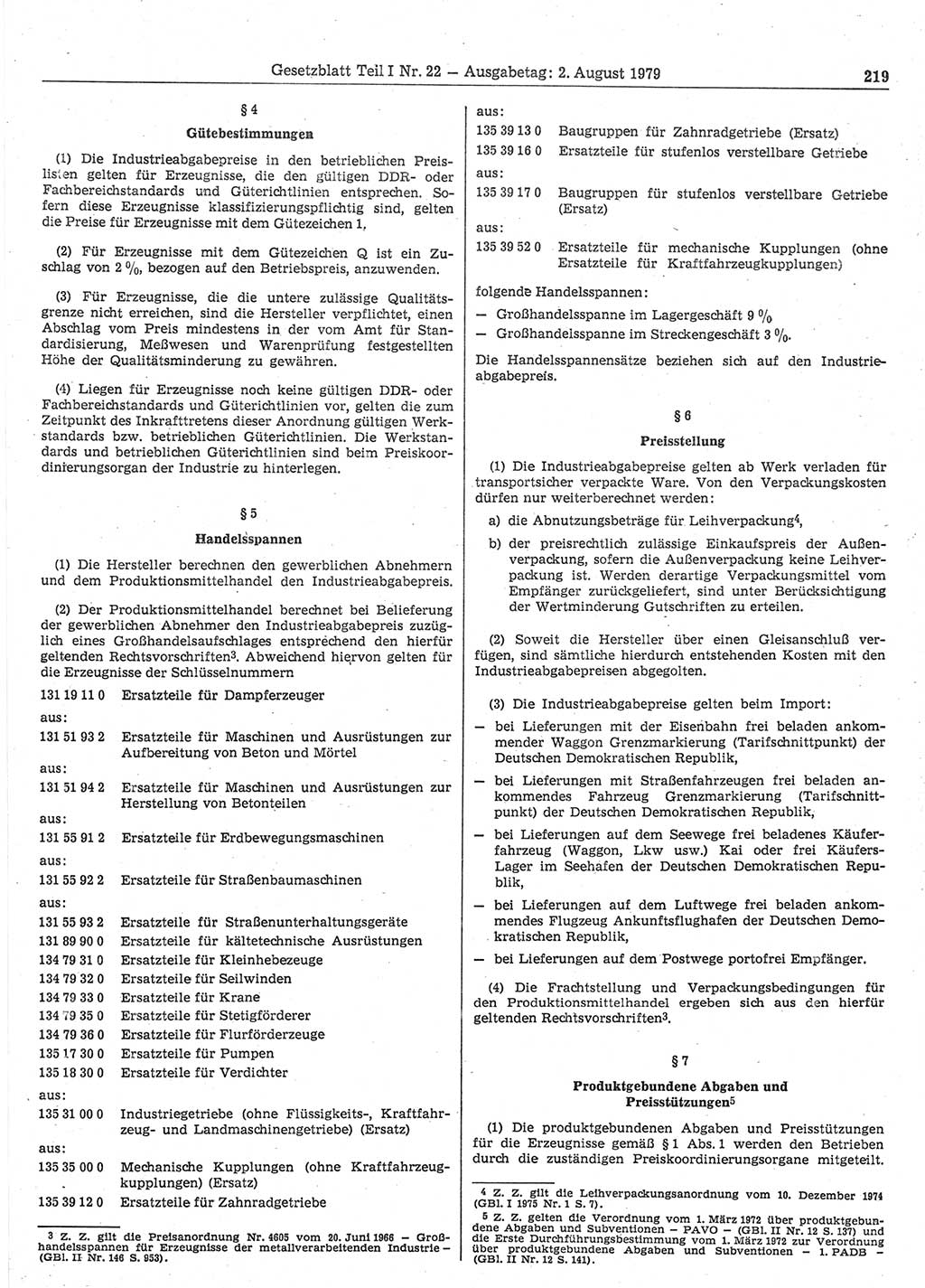 Gesetzblatt (GBl.) der Deutschen Demokratischen Republik (DDR) Teil Ⅰ 1979, Seite 219 (GBl. DDR Ⅰ 1979, S. 219)