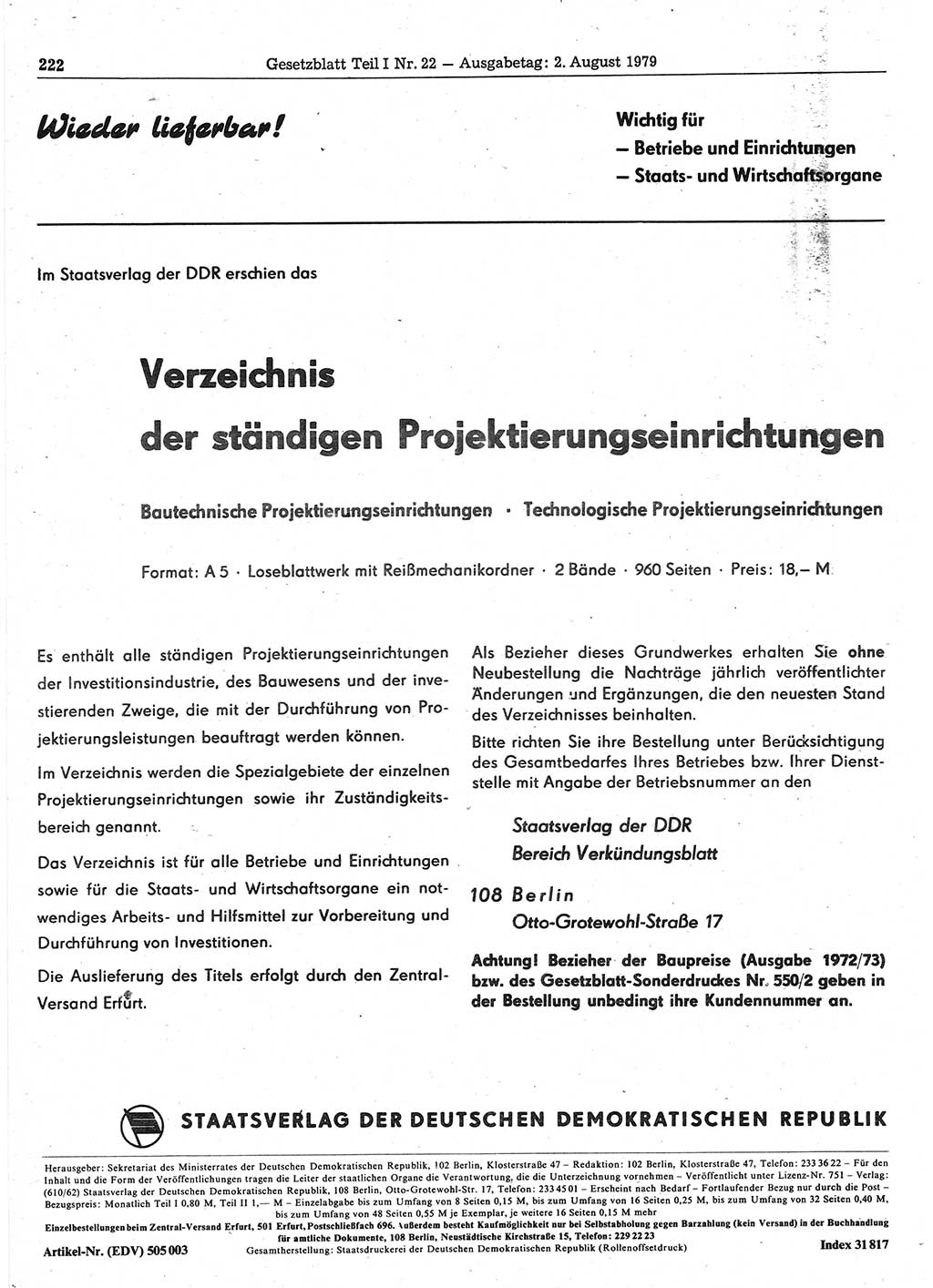 Gesetzblatt (GBl.) der Deutschen Demokratischen Republik (DDR) Teil Ⅰ 1979, Seite 222 (GBl. DDR Ⅰ 1979, S. 222)