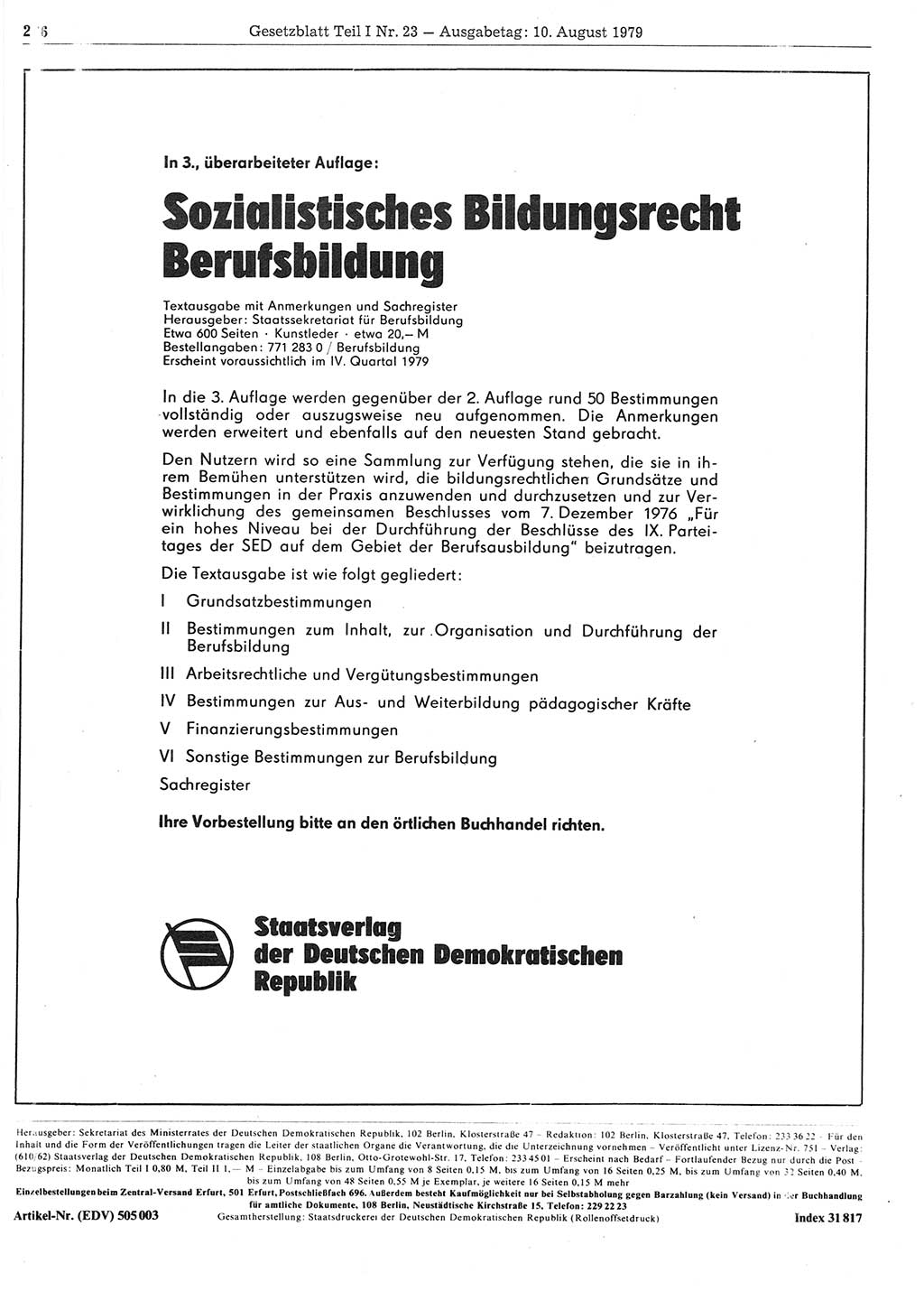 Gesetzblatt (GBl.) der Deutschen Demokratischen Republik (DDR) Teil Ⅰ 1979, Seite 226 (GBl. DDR Ⅰ 1979, S. 226)