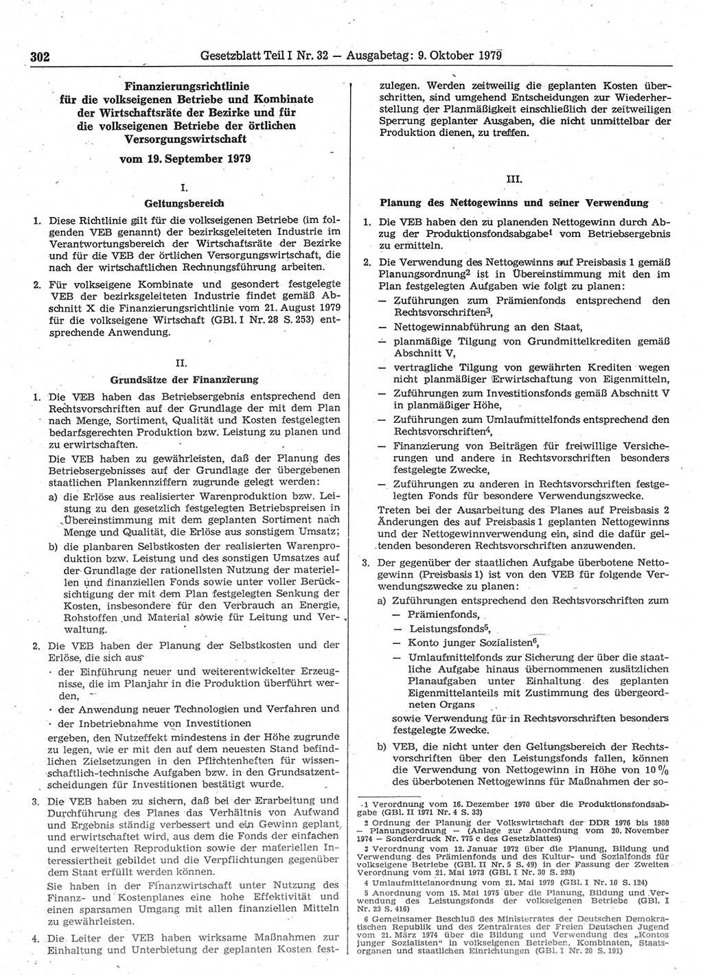 Gesetzblatt (GBl.) der Deutschen Demokratischen Republik (DDR) Teil Ⅰ 1979, Seite 302 (GBl. DDR Ⅰ 1979, S. 302)