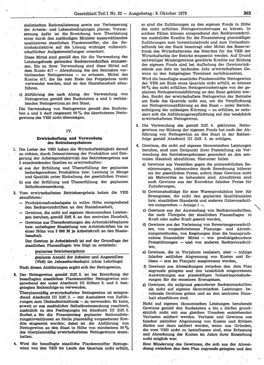 Gesetzblatt (GBl.) der Deutschen Demokratischen Republik (DDR) Teil Ⅰ 1979, Seite 303 (GBl. DDR Ⅰ 1979, S. 303)