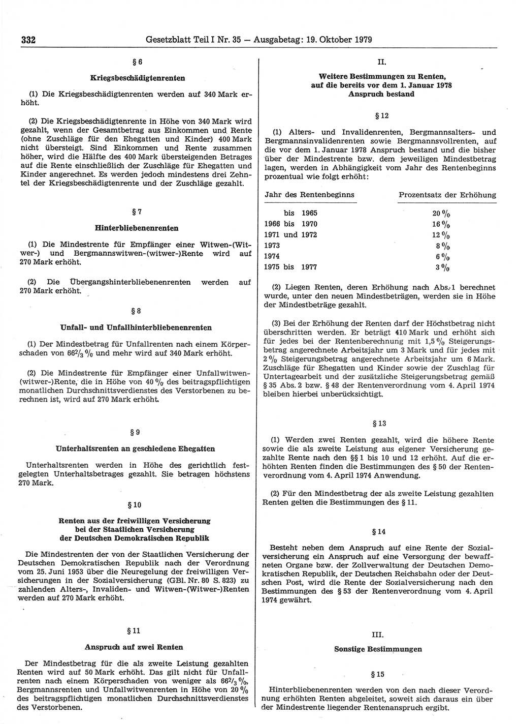 Gesetzblatt (GBl.) der Deutschen Demokratischen Republik (DDR) Teil Ⅰ 1979, Seite 332 (GBl. DDR Ⅰ 1979, S. 332)