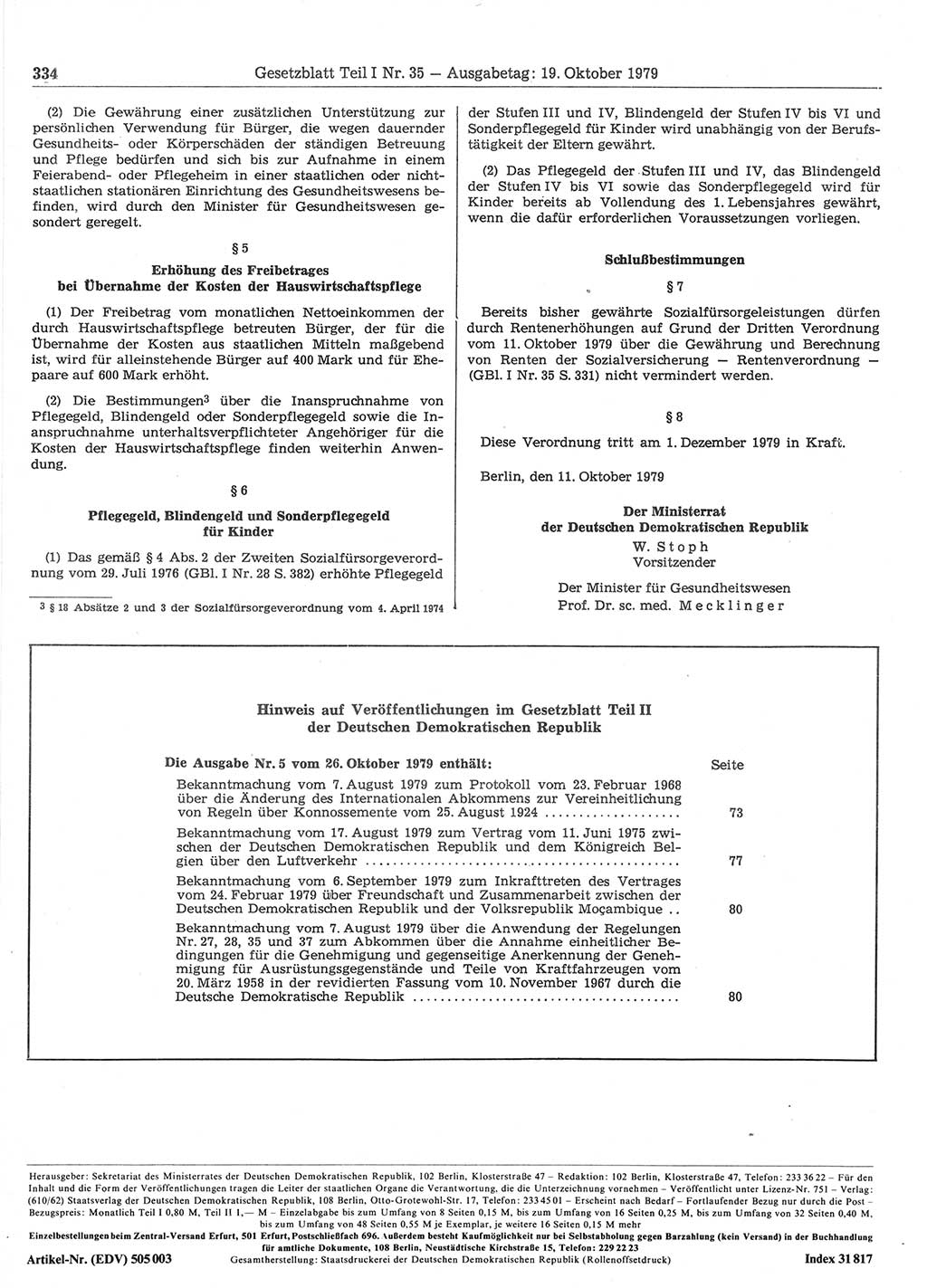 Gesetzblatt (GBl.) der Deutschen Demokratischen Republik (DDR) Teil Ⅰ 1979, Seite 334 (GBl. DDR Ⅰ 1979, S. 334)