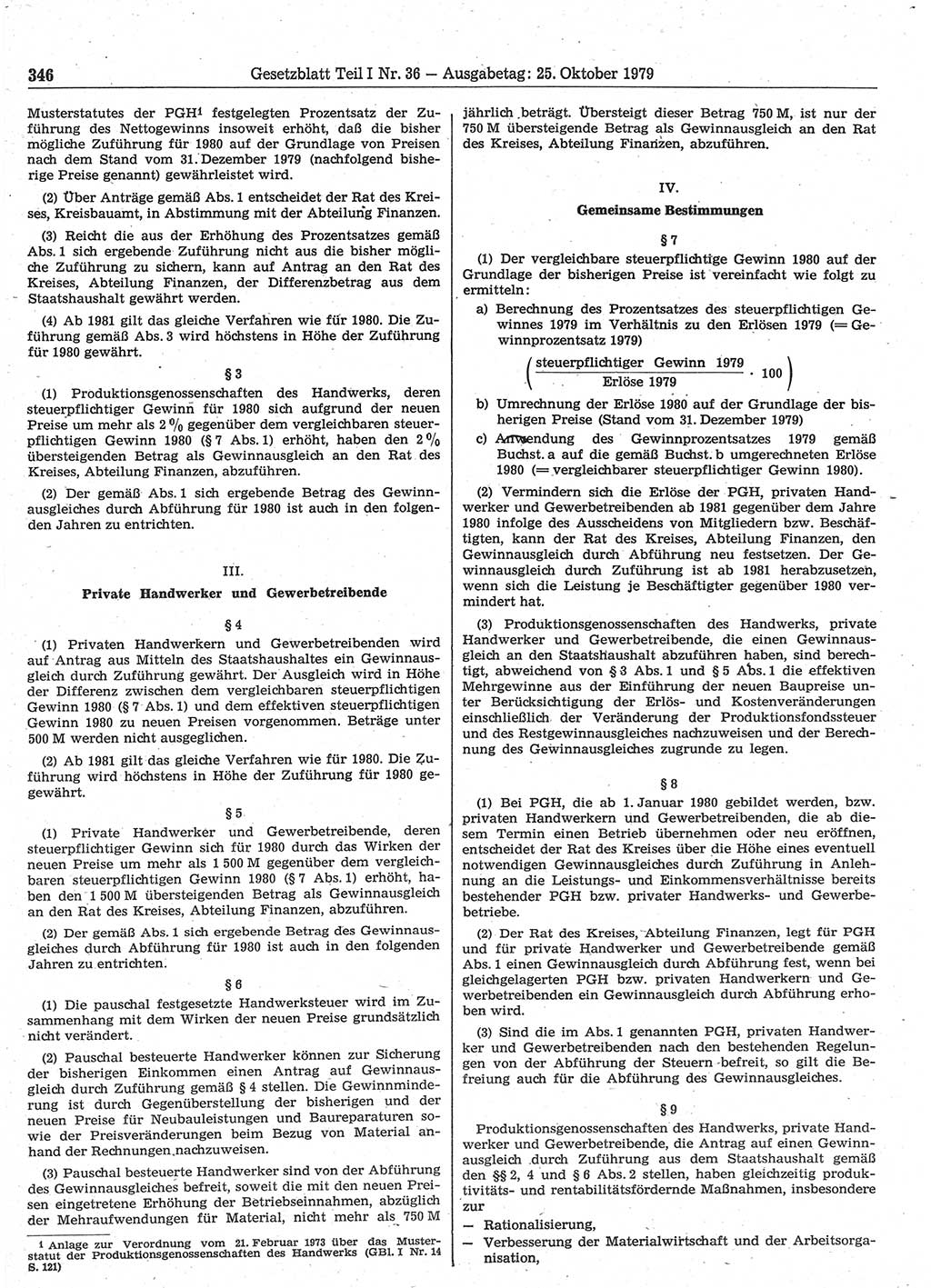 Gesetzblatt (GBl.) der Deutschen Demokratischen Republik (DDR) Teil Ⅰ 1979, Seite 346 (GBl. DDR Ⅰ 1979, S. 346)