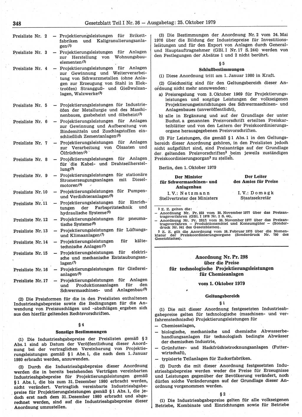 Gesetzblatt (GBl.) der Deutschen Demokratischen Republik (DDR) Teil Ⅰ 1979, Seite 348 (GBl. DDR Ⅰ 1979, S. 348)