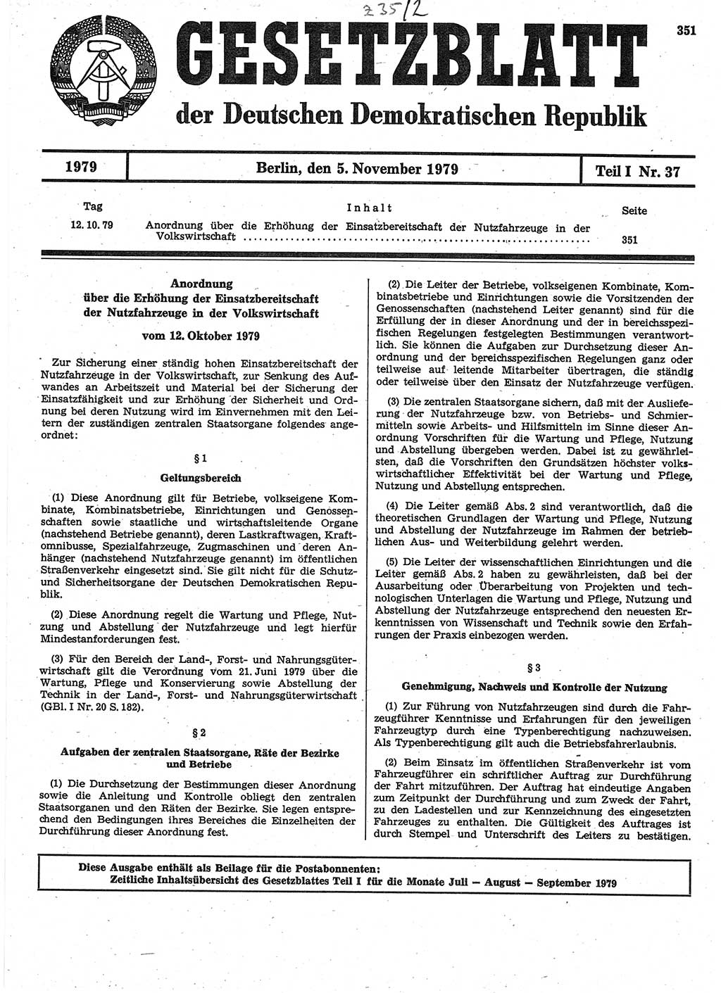 Gesetzblatt (GBl.) der Deutschen Demokratischen Republik (DDR) Teil Ⅰ 1979, Seite 351 (GBl. DDR Ⅰ 1979, S. 351)