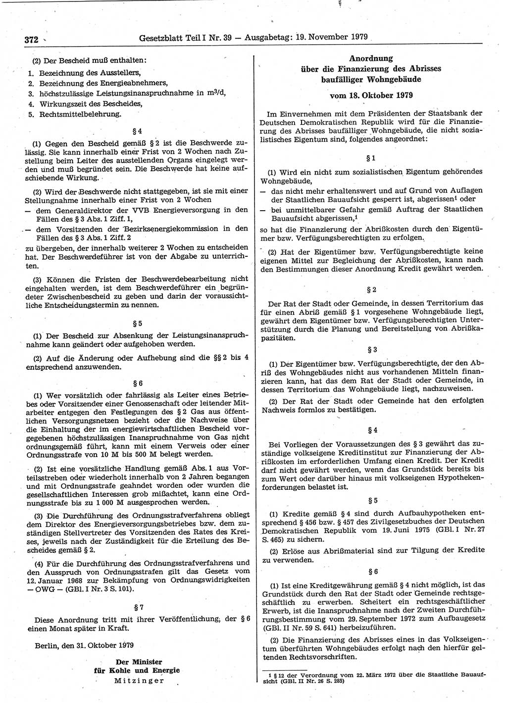 Gesetzblatt (GBl.) der Deutschen Demokratischen Republik (DDR) Teil Ⅰ 1979, Seite 372 (GBl. DDR Ⅰ 1979, S. 372)